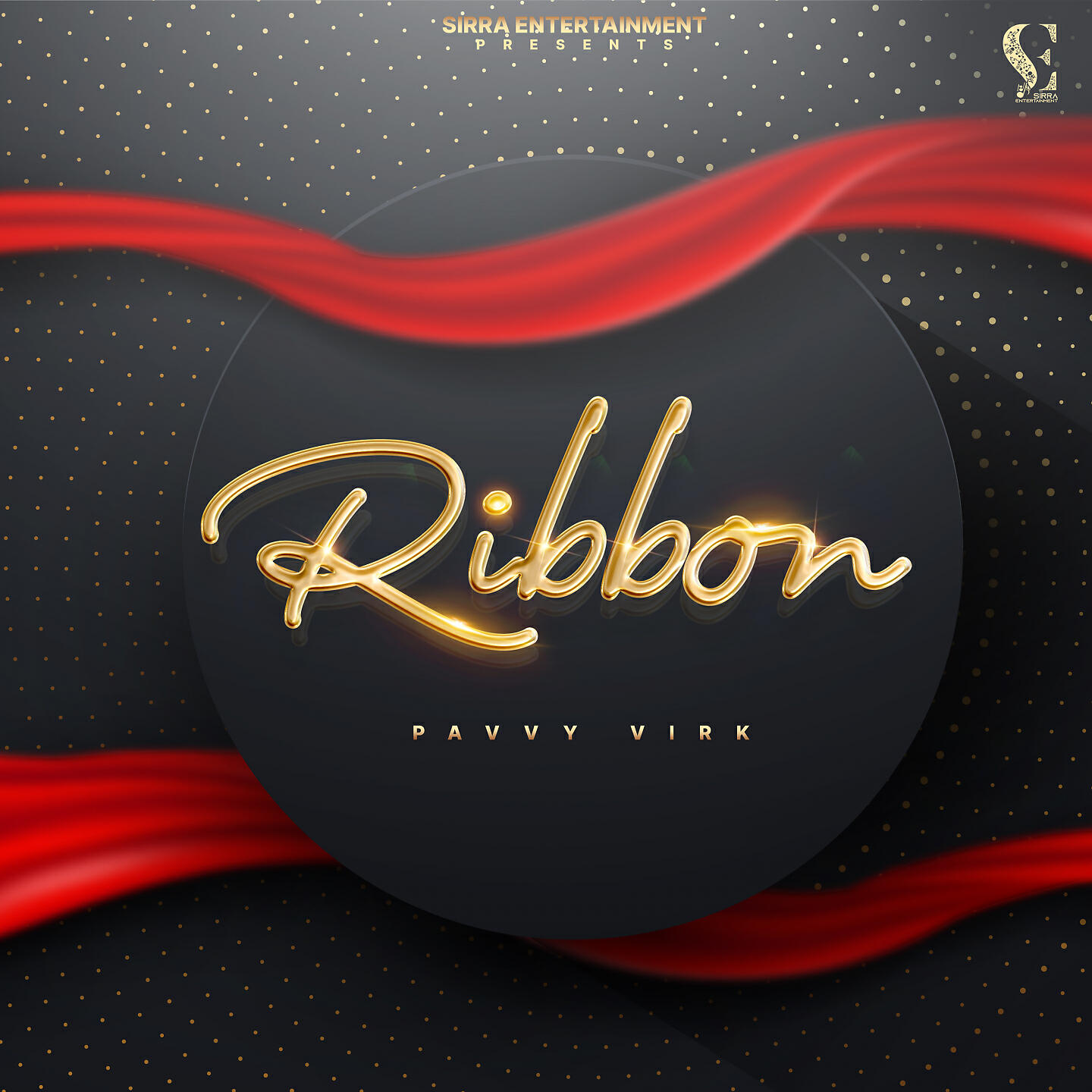 Релиз Ribbon