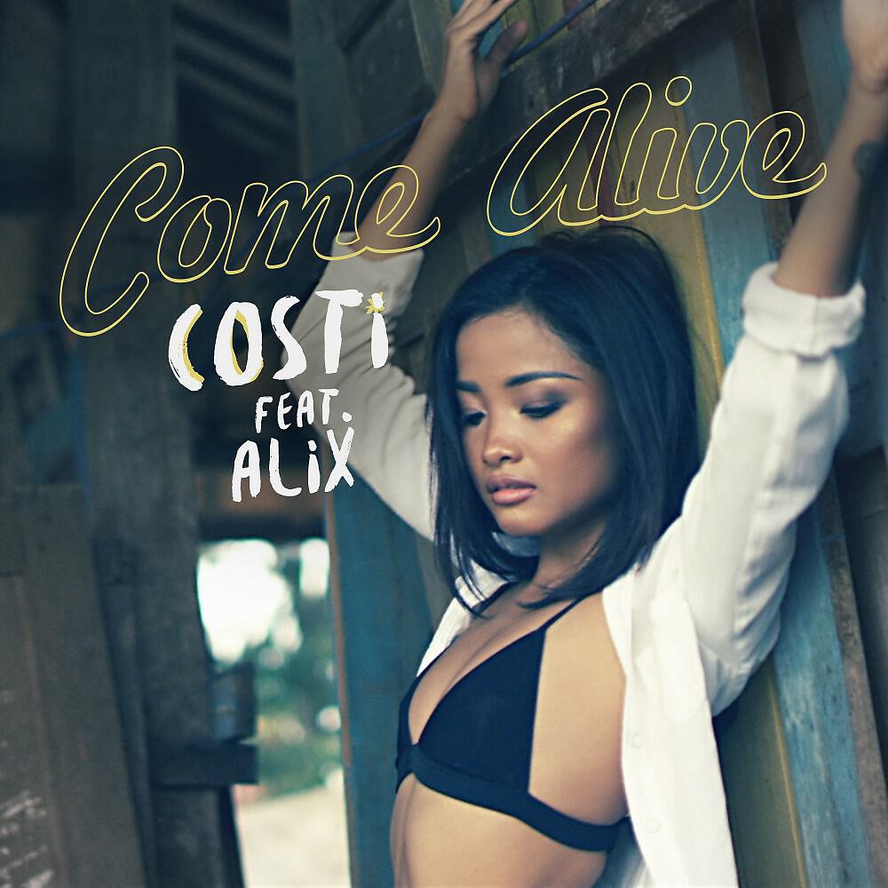 Релиз Come Alive