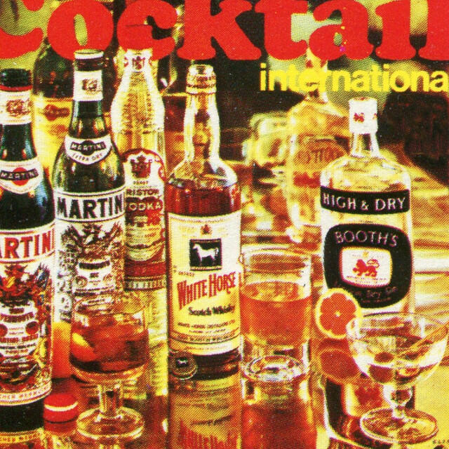 Релиз Cocktail International (Vol. 5)