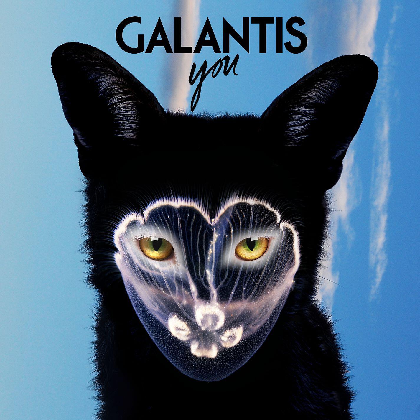 Релиз You