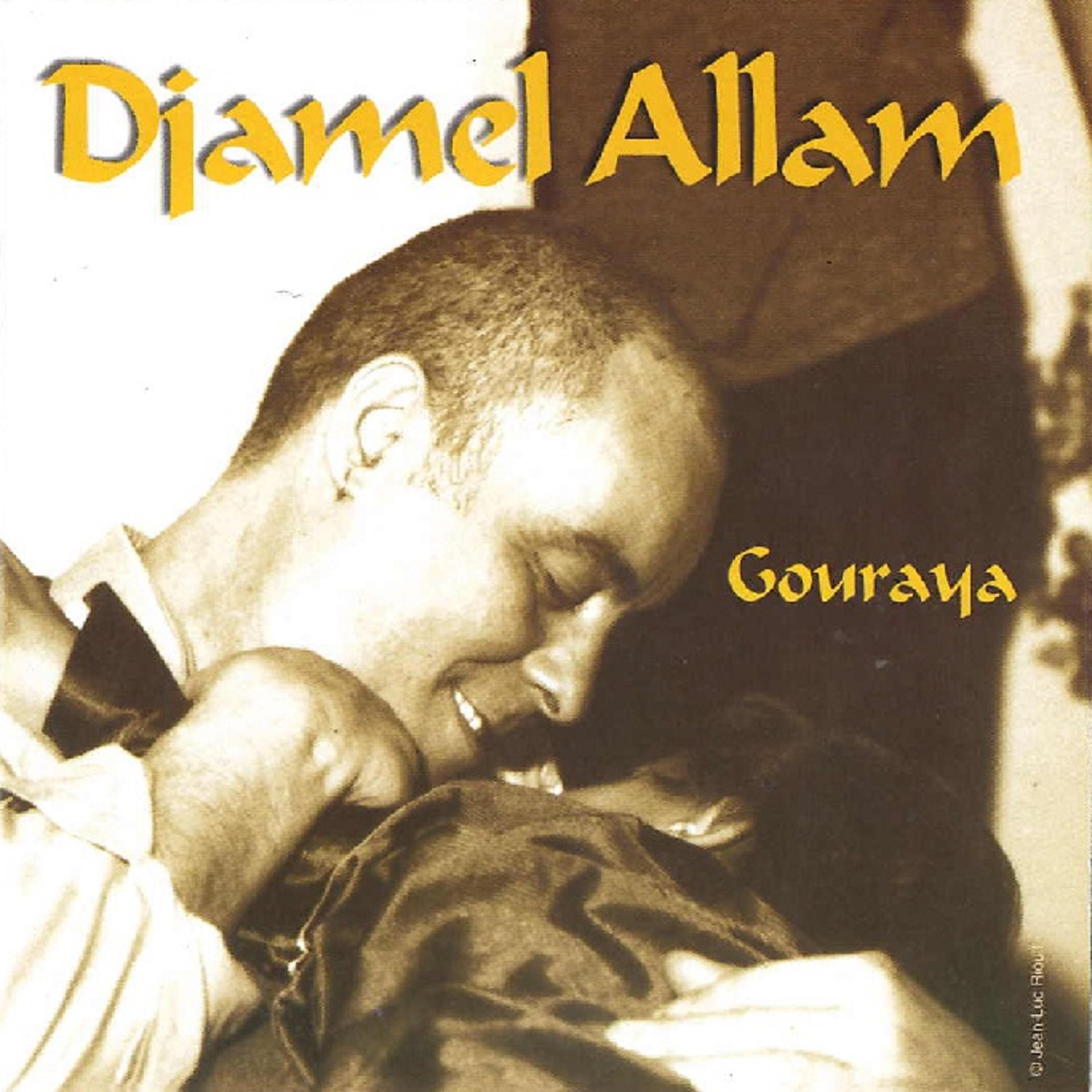 Релиз Gouraya