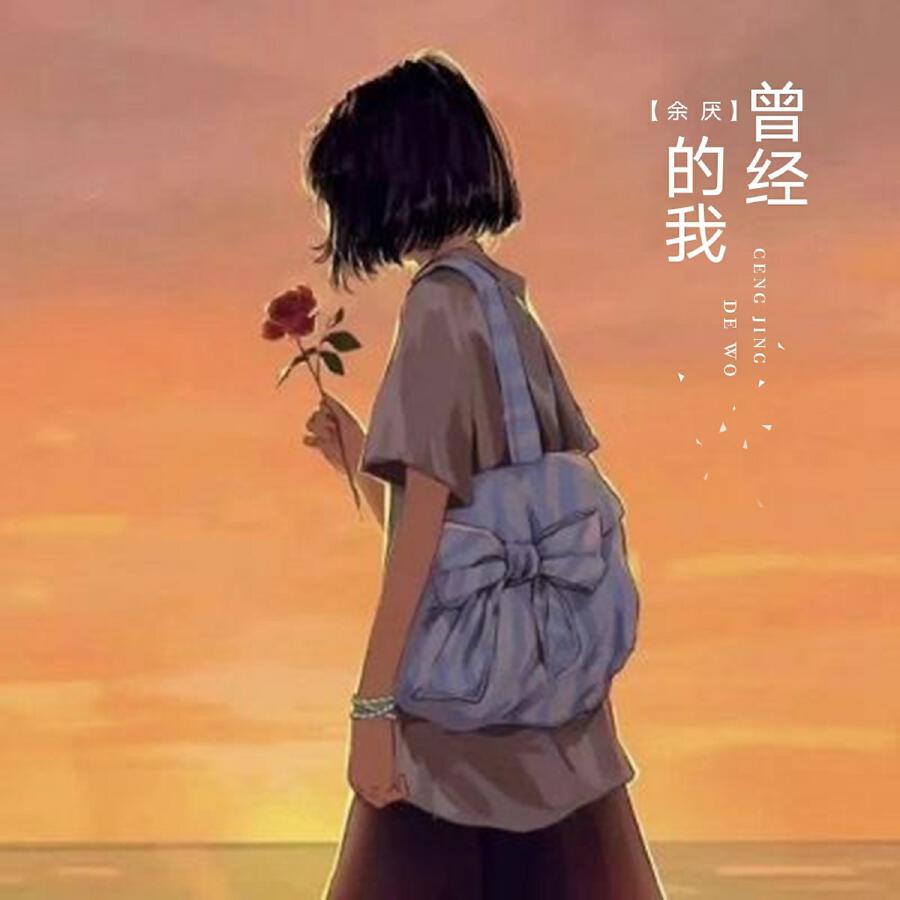 Волна по релизу