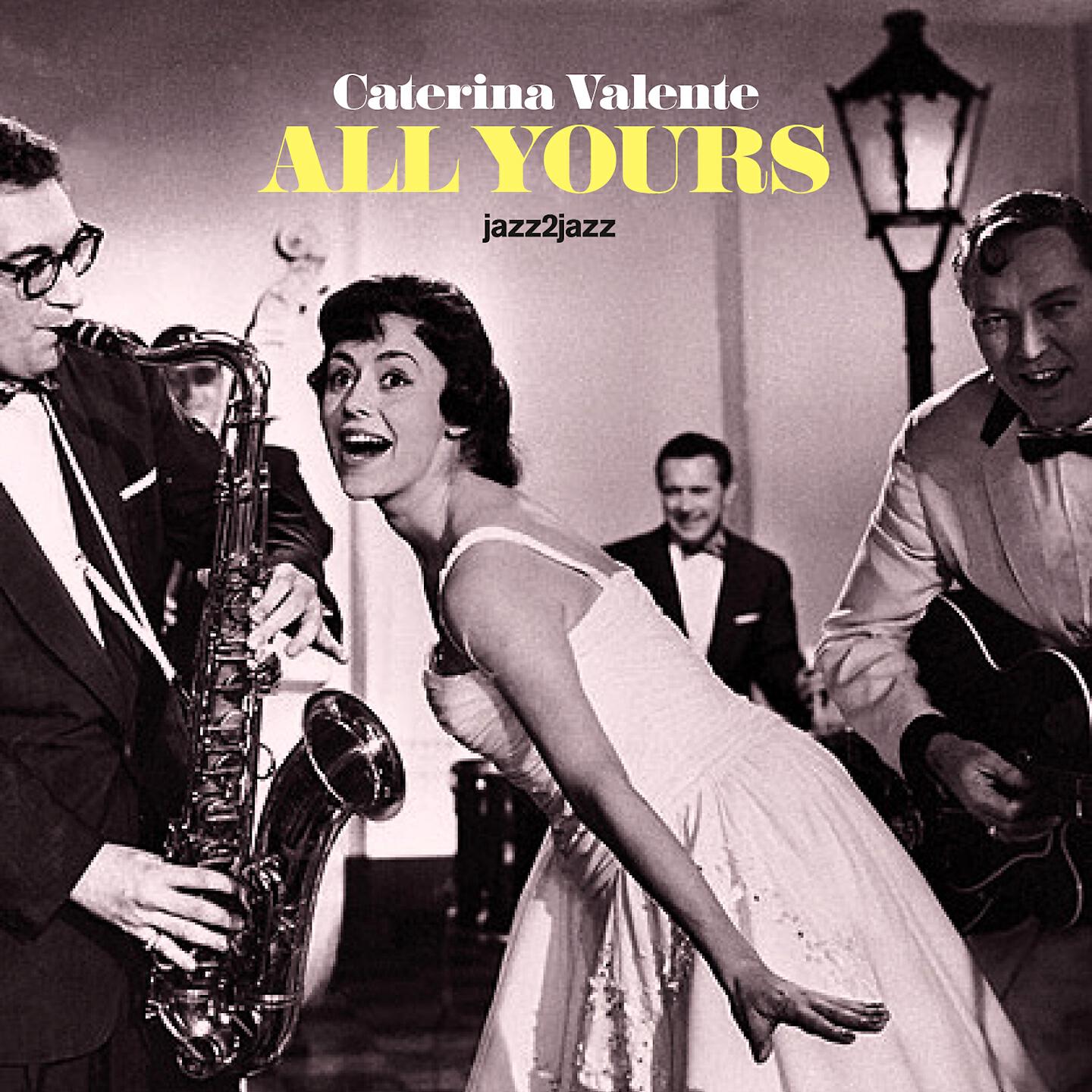 Релиз All Yours - My Summer Romance