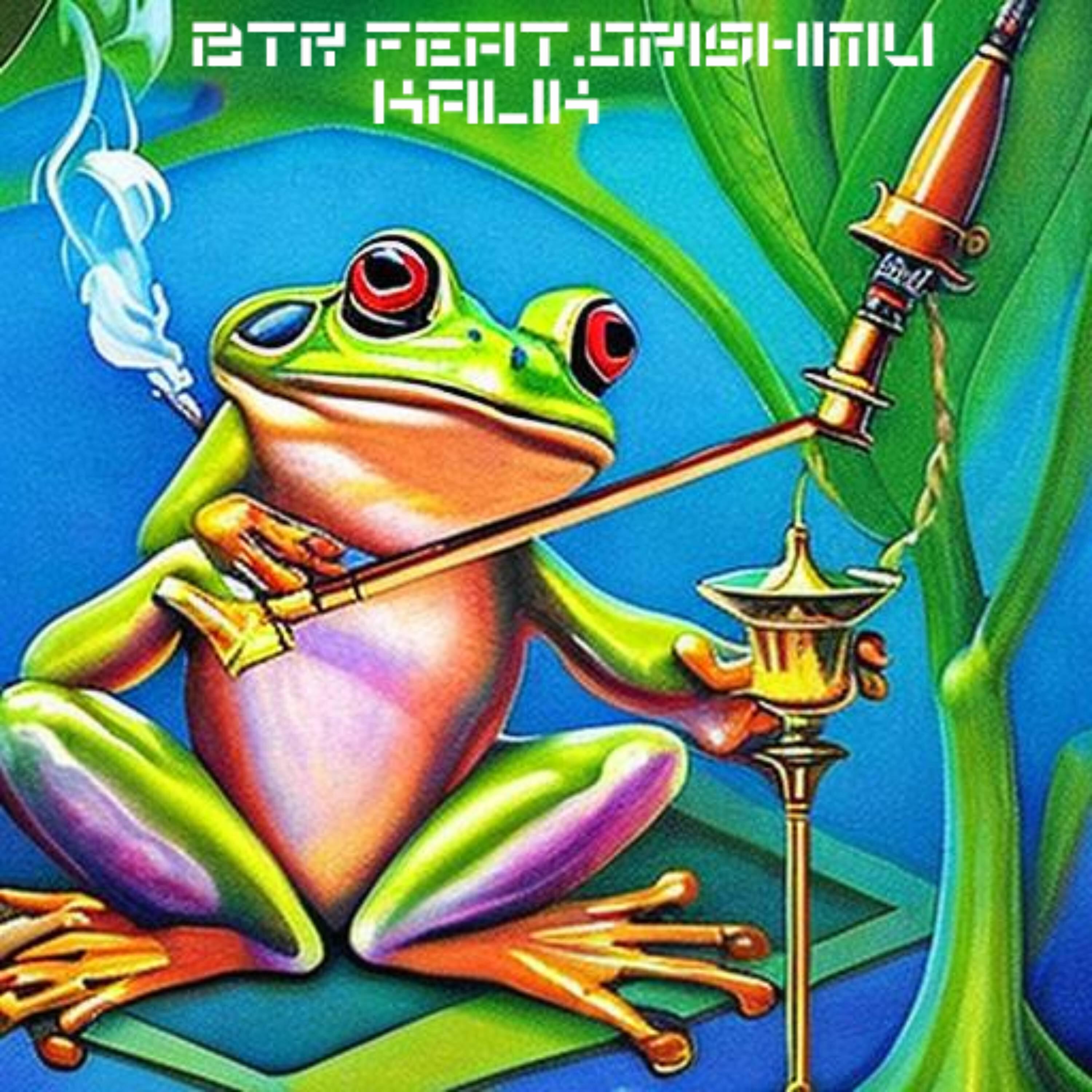 Релиз Kalik (feat. Orishimu)