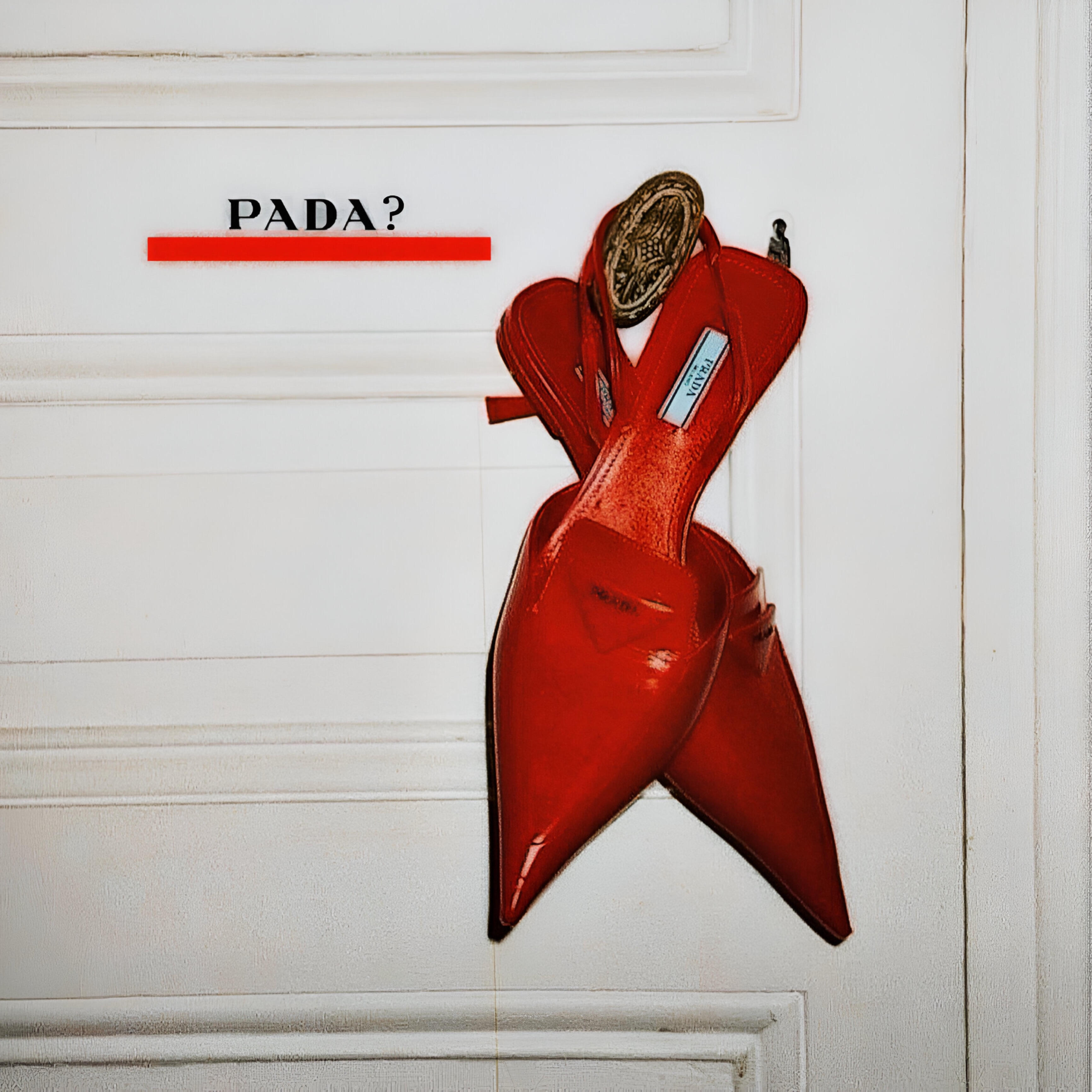 Релиз рада?