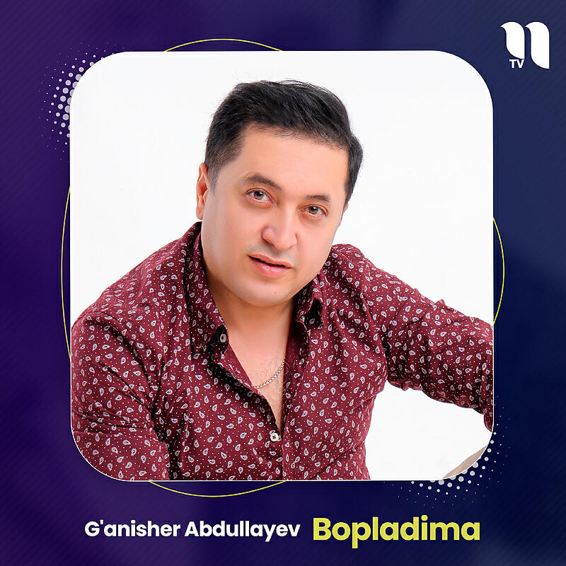 Релиз Bopladima