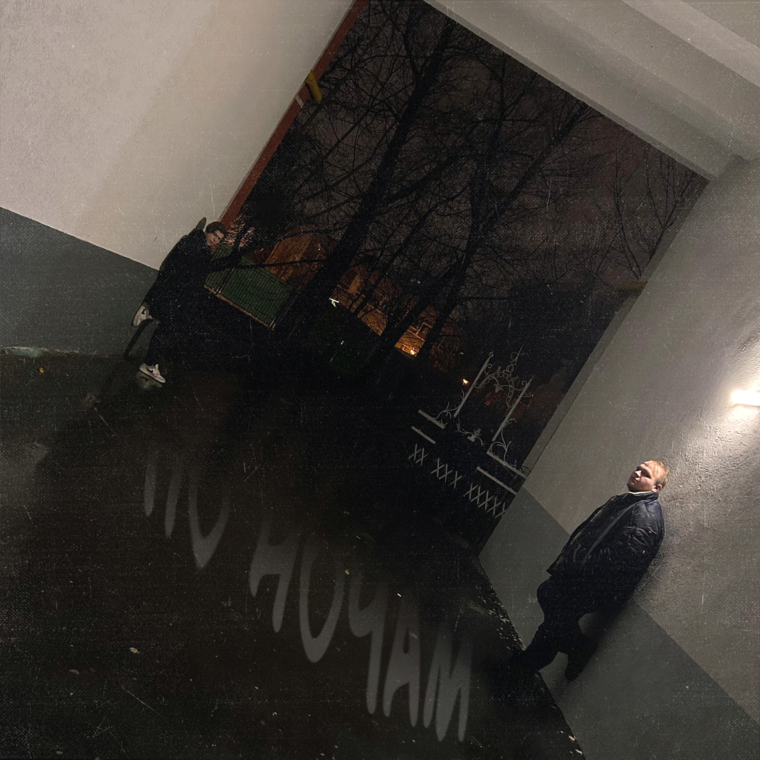 Релиз По ночам