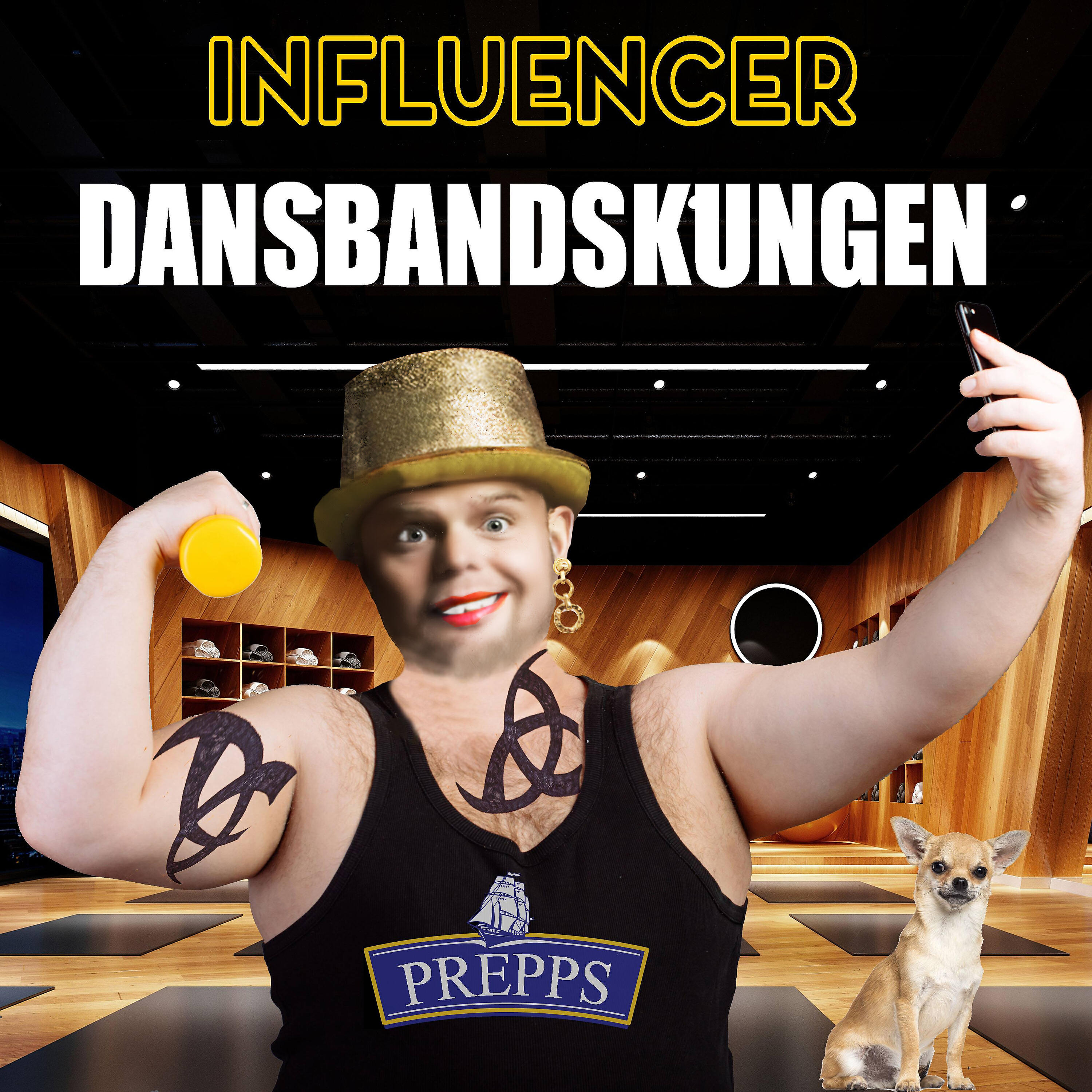 Релиз Influencer