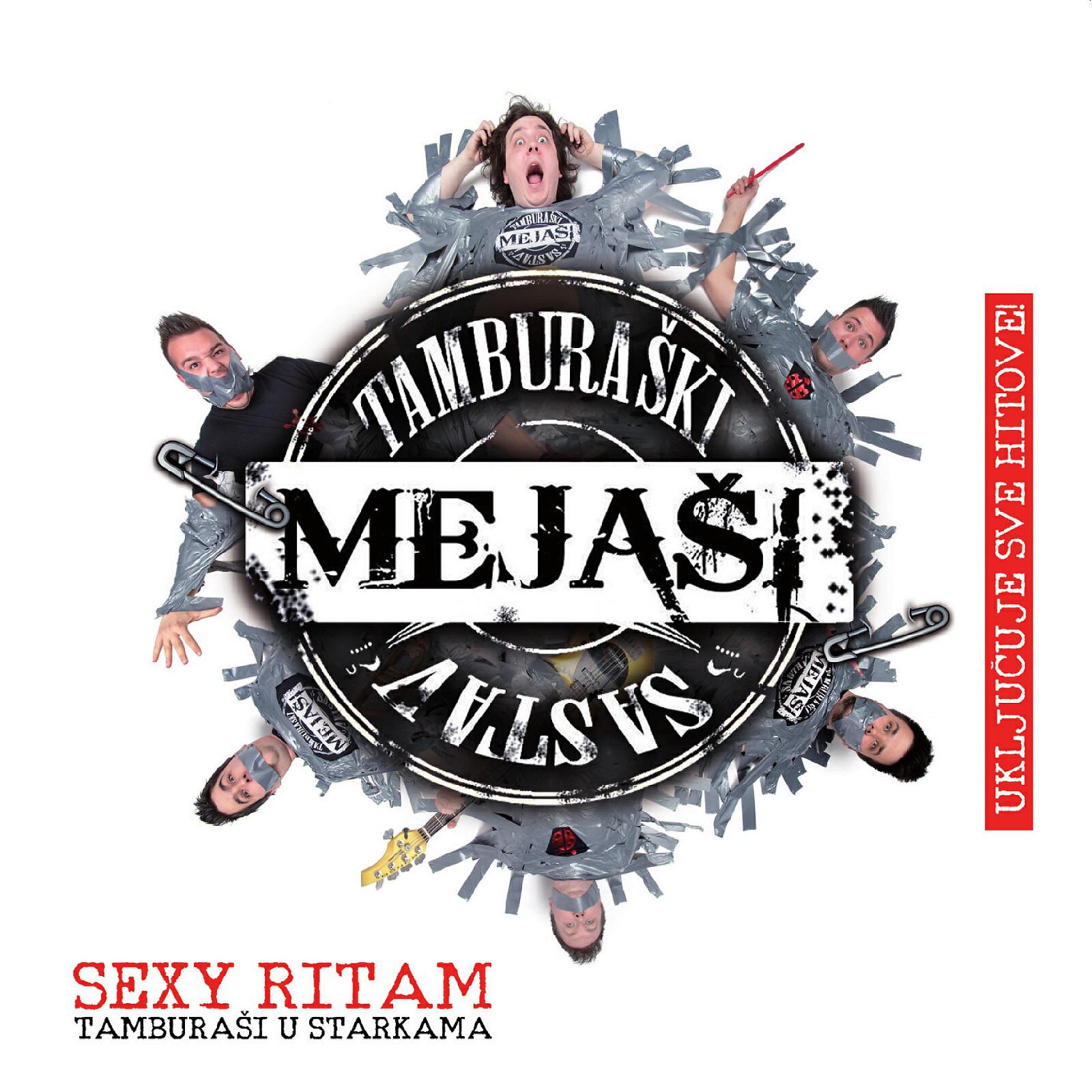 Релиз Sexy Ritam