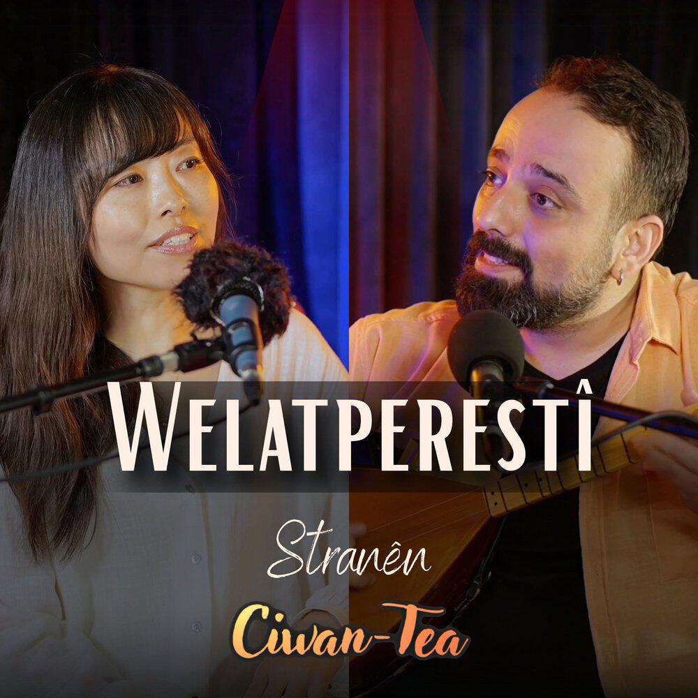 Релиз Welatperestî