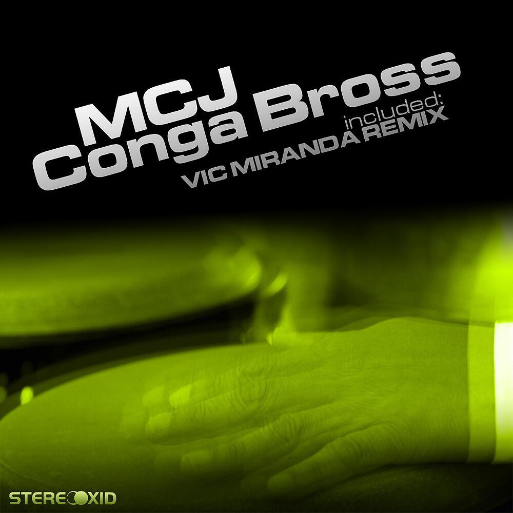 Релиз Conga Bross