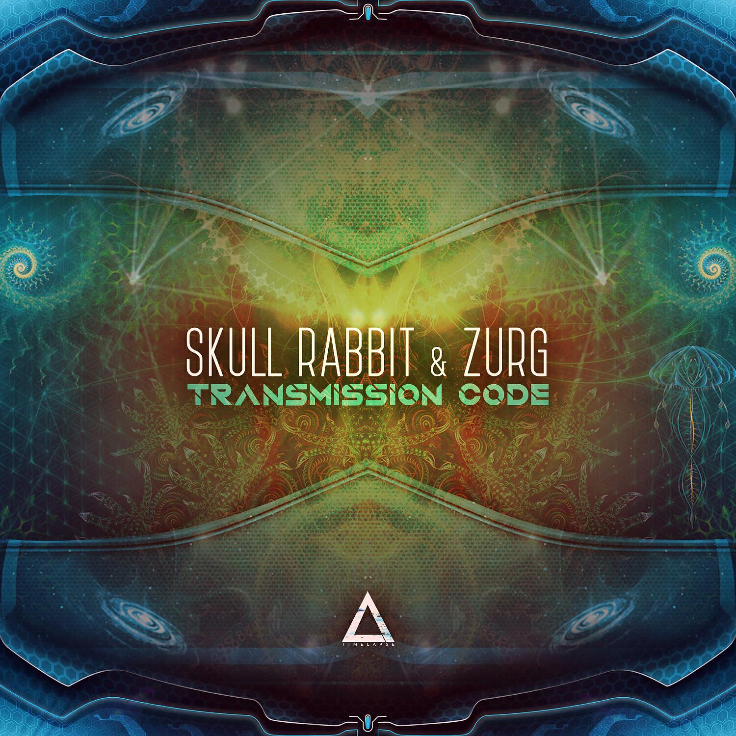 Релиз Transmission Code