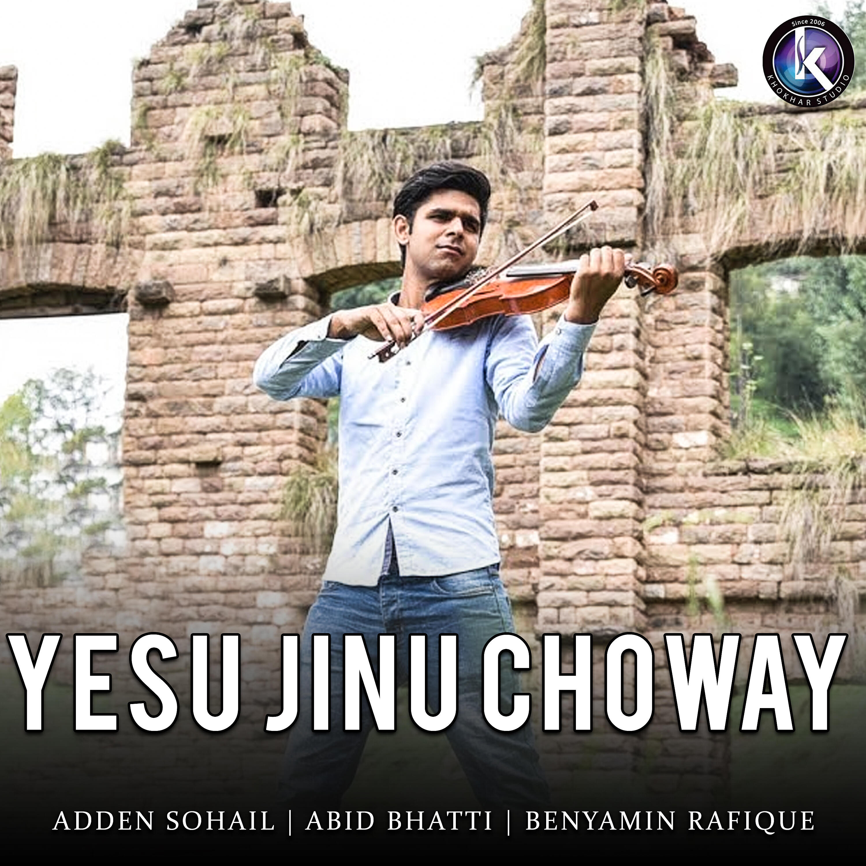 Постер альбома Yesu Jinu Choway