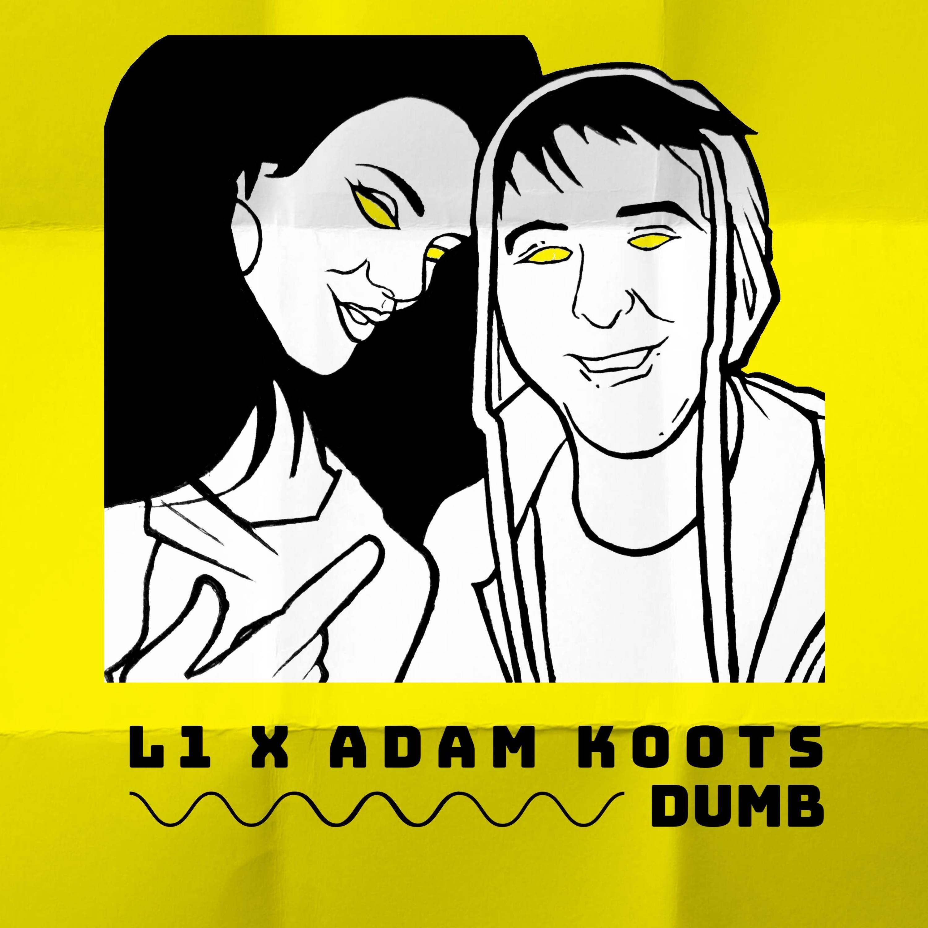 Релиз Dumb