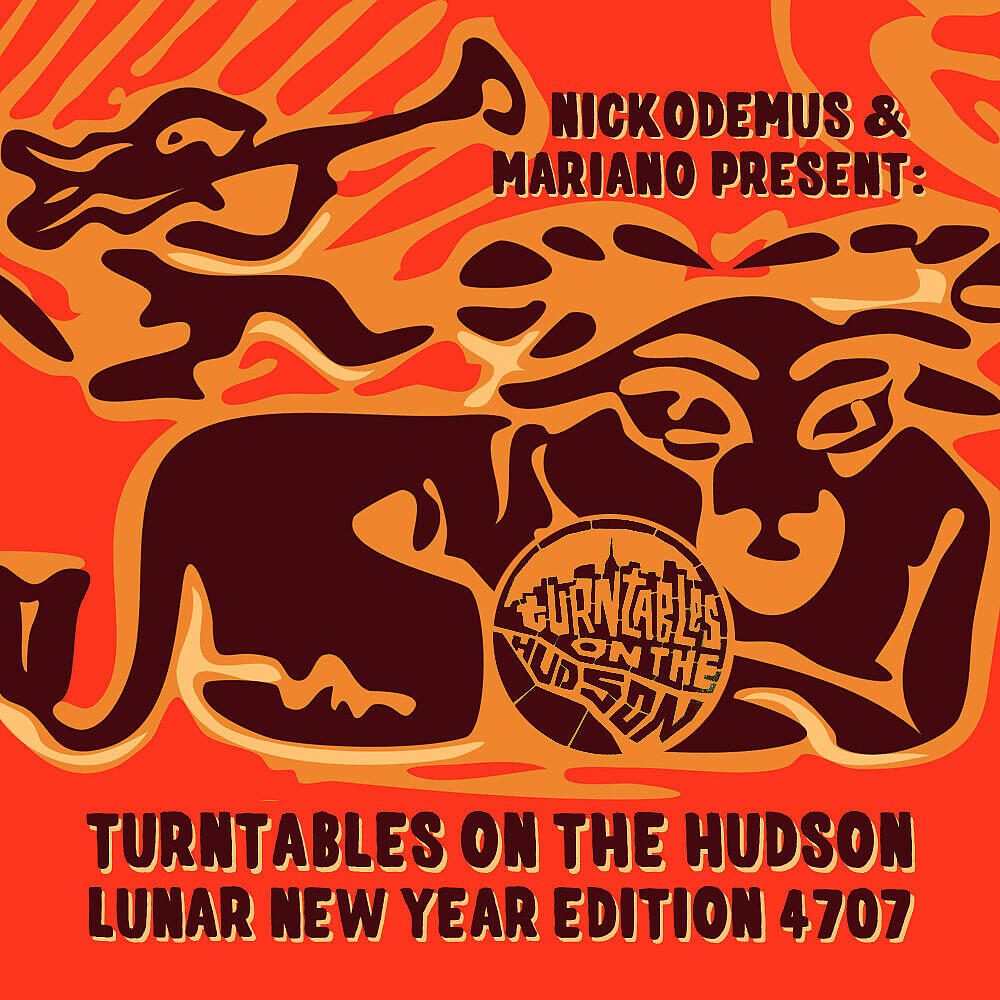 Релиз Turntables on the Hudson Lunar New Year 4707