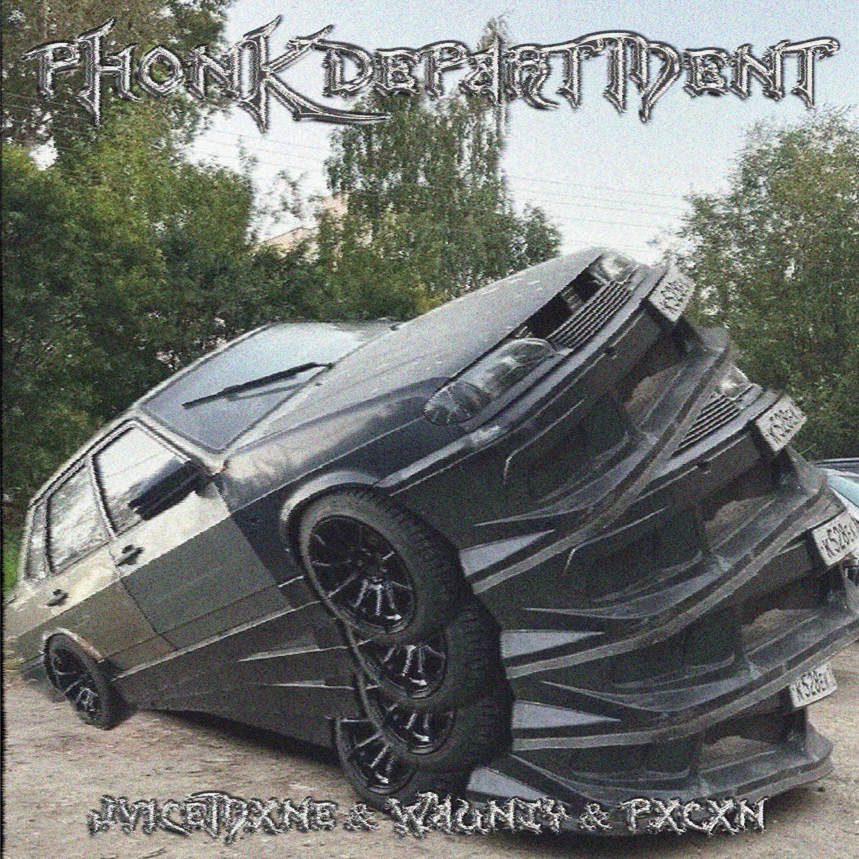 Релиз PHONK DEPARTMENT