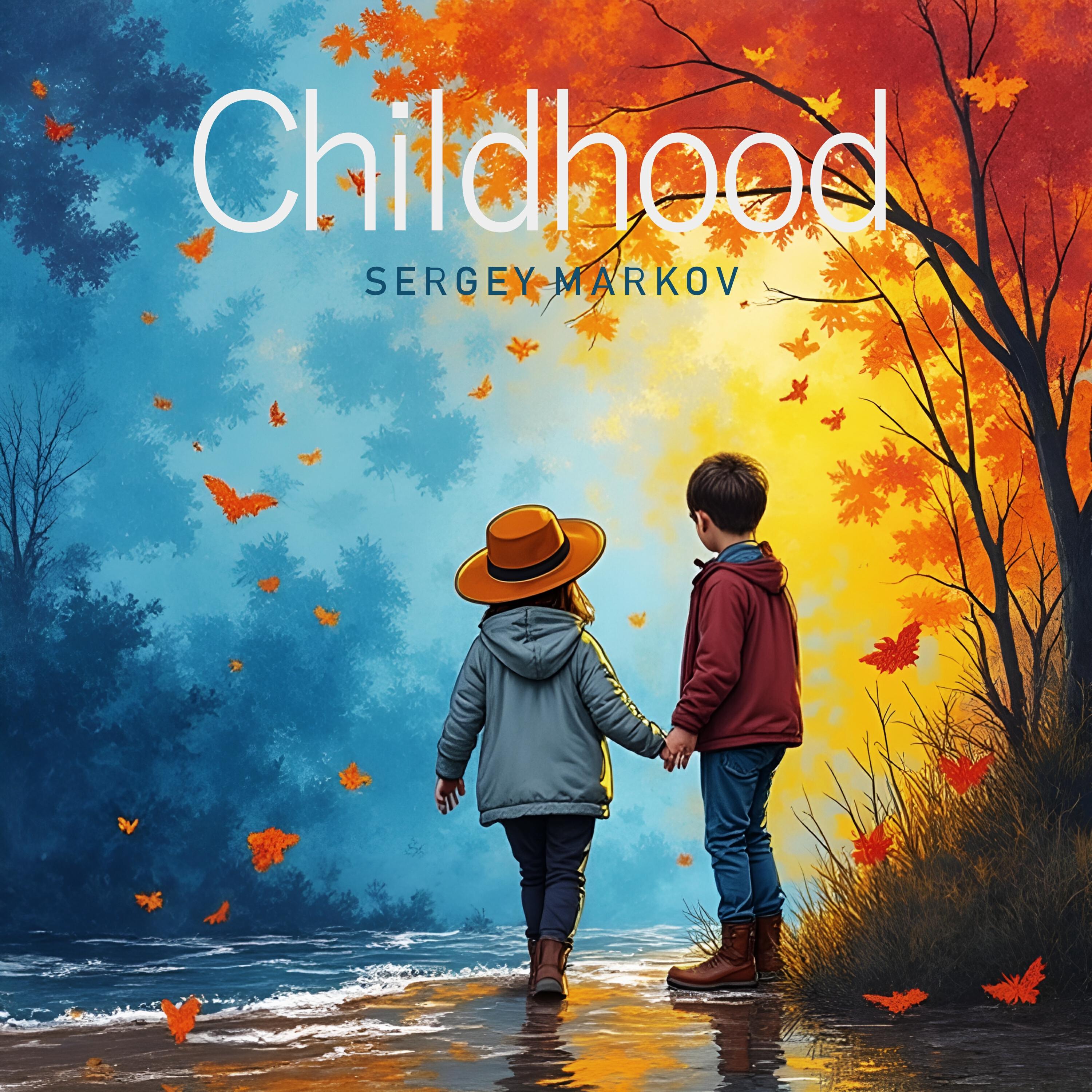 Релиз Childhood