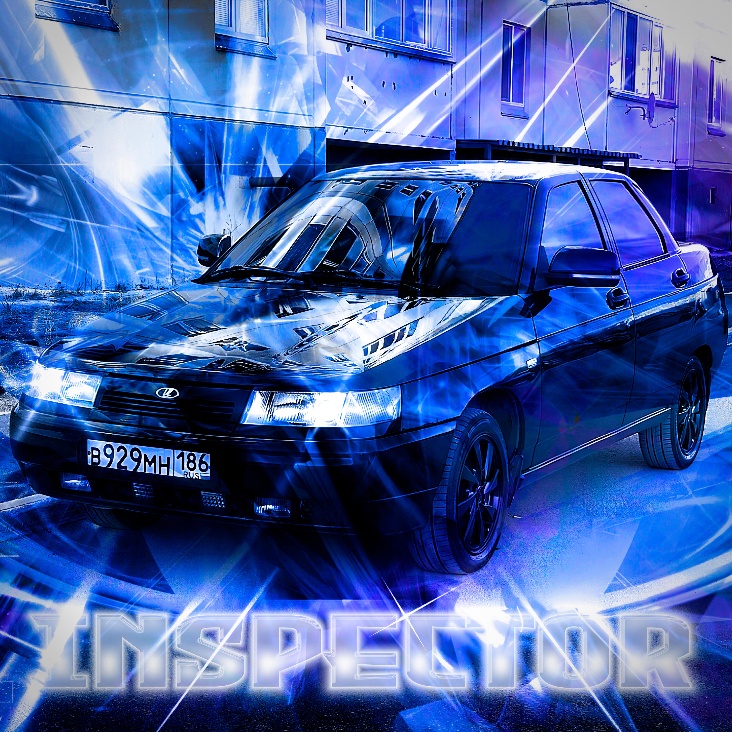 Релиз INSPECTOR