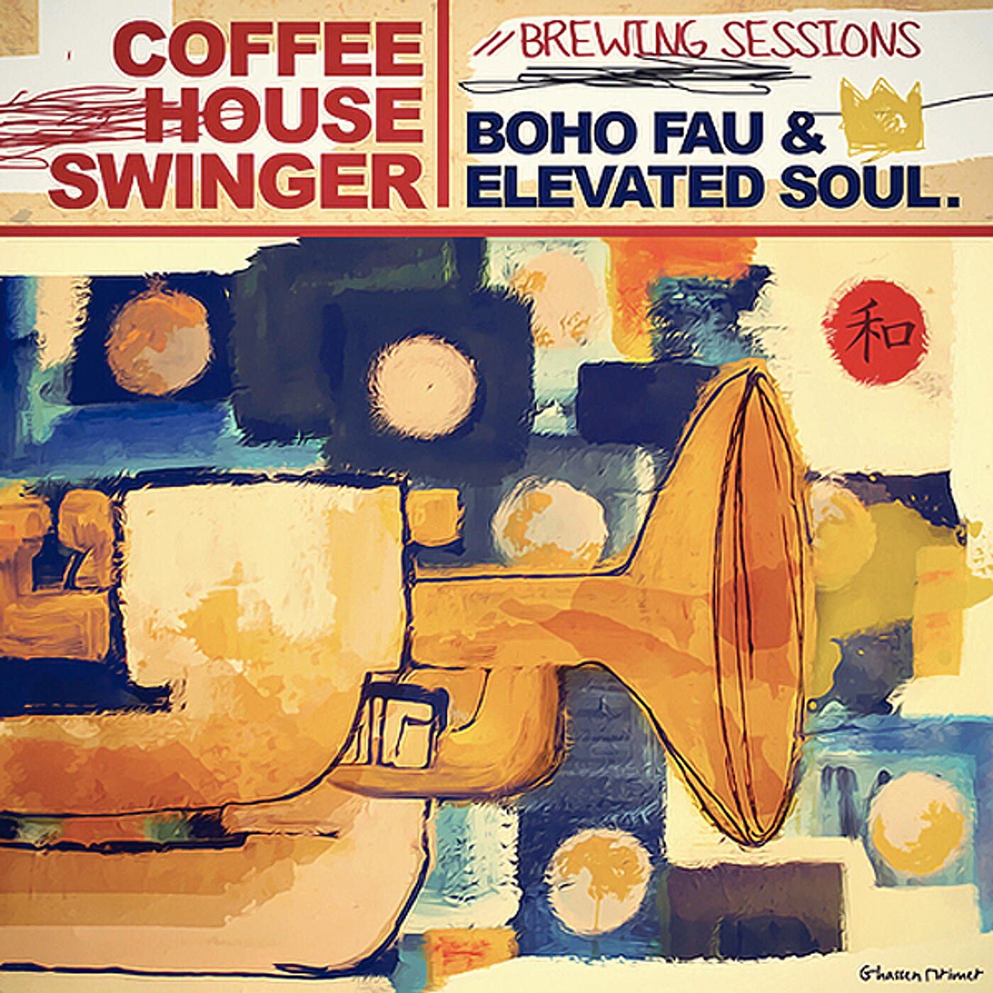 Релиз Coffee House Swinger: Brewing Sessions