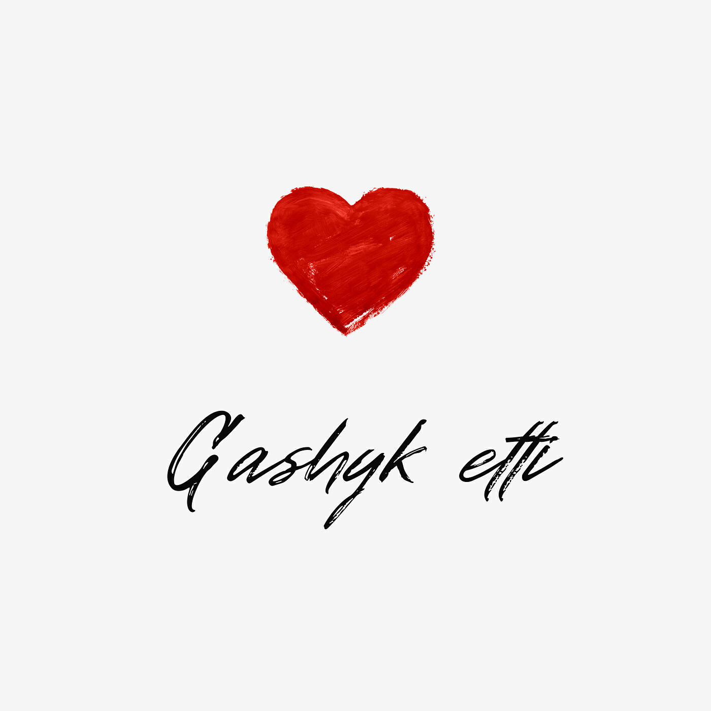 Релиз Gashyk Etti