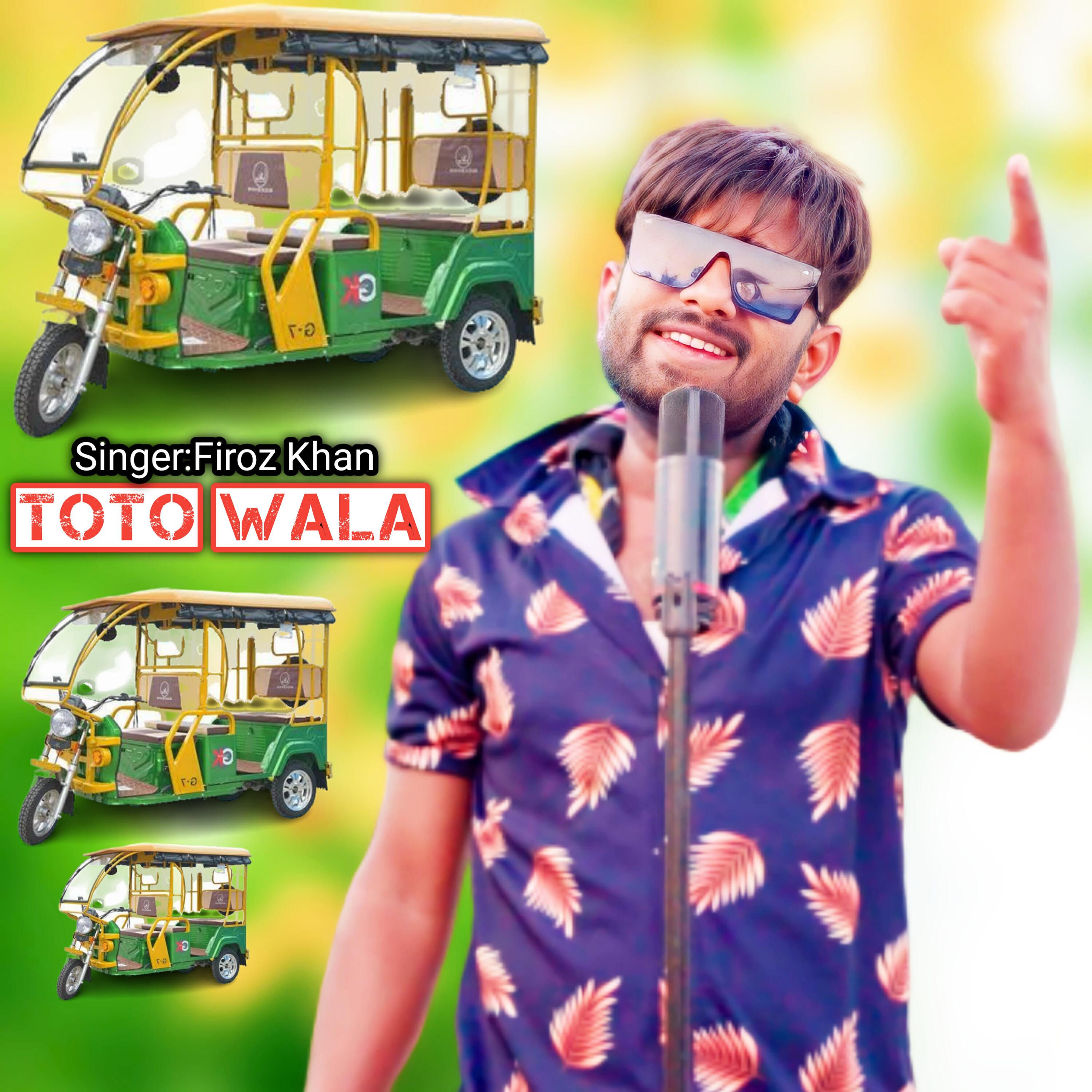Релиз Toto Wala
