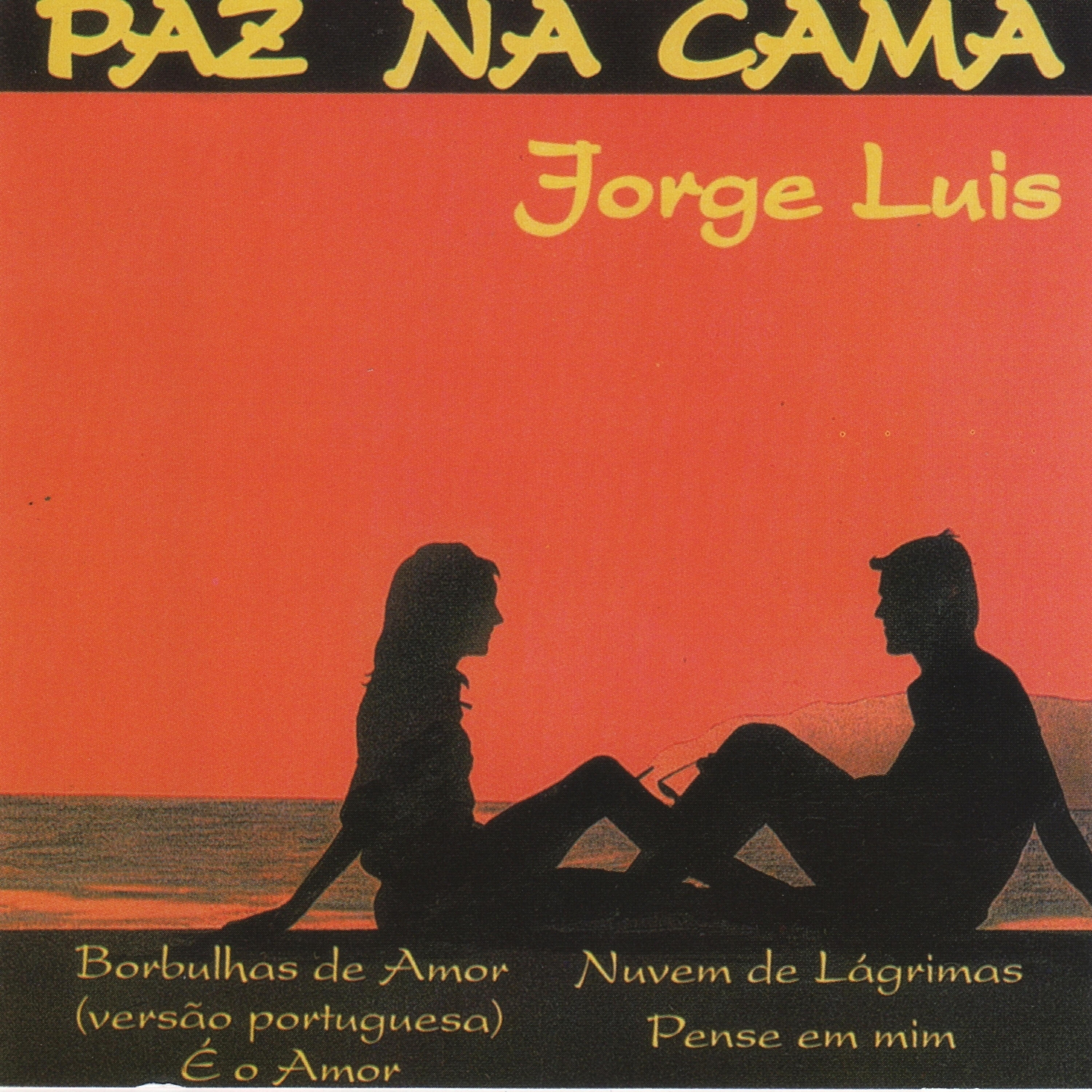 Релиз Paz Na Cama