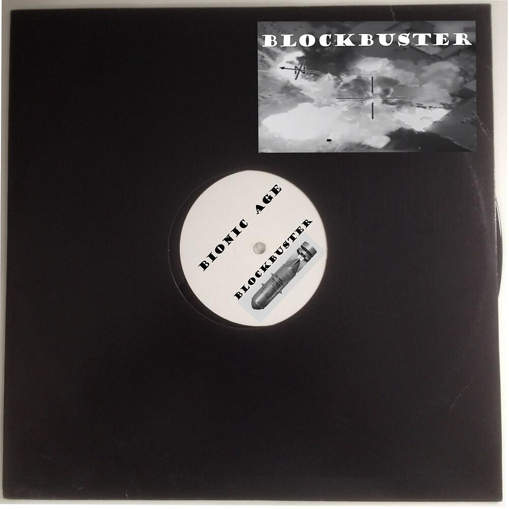 Релиз Blockbuster