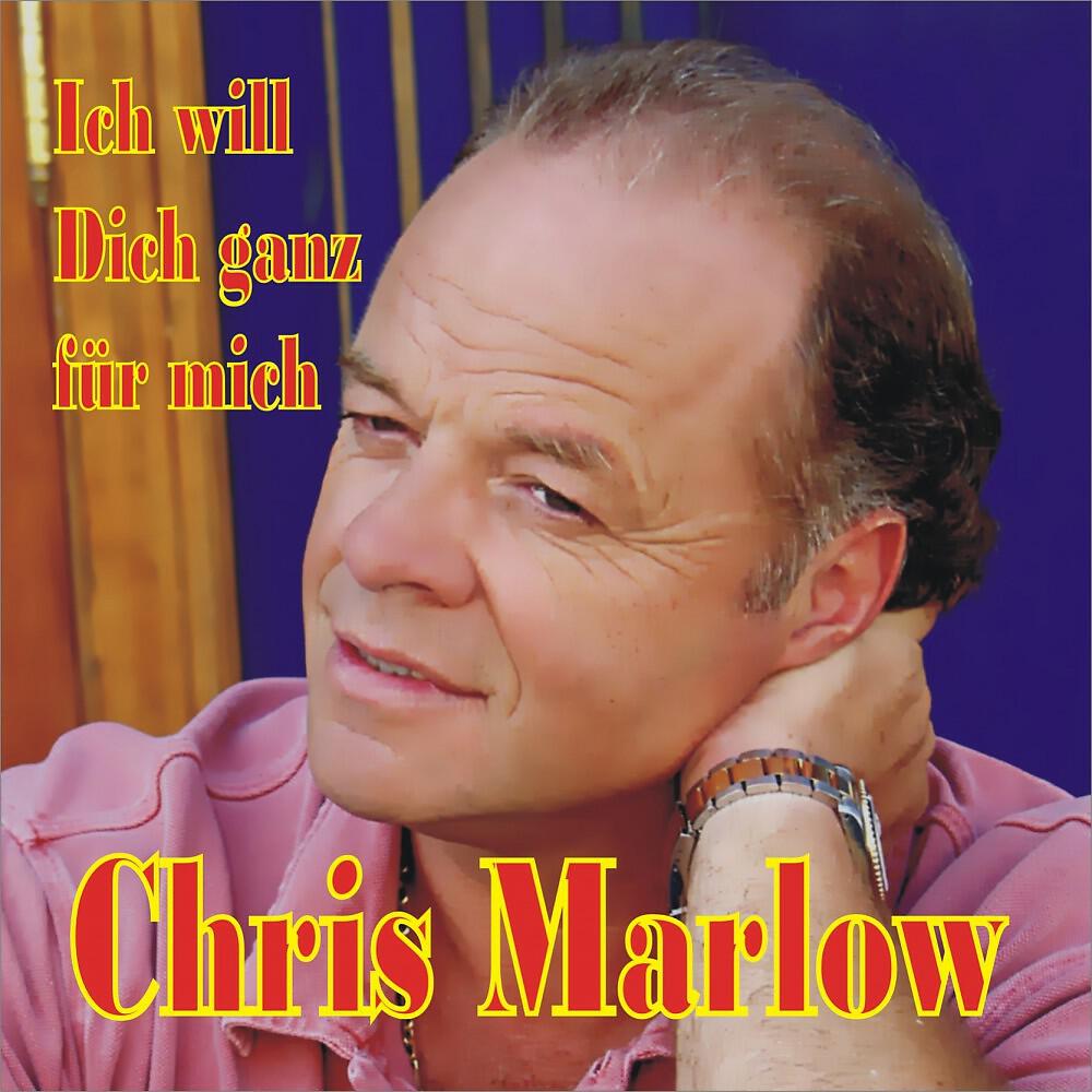 Релиз Ich will dich ganz für mich (Radio Version)