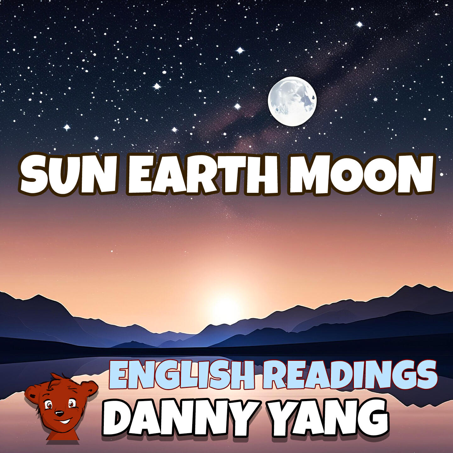 Релиз Sun Earth Moon