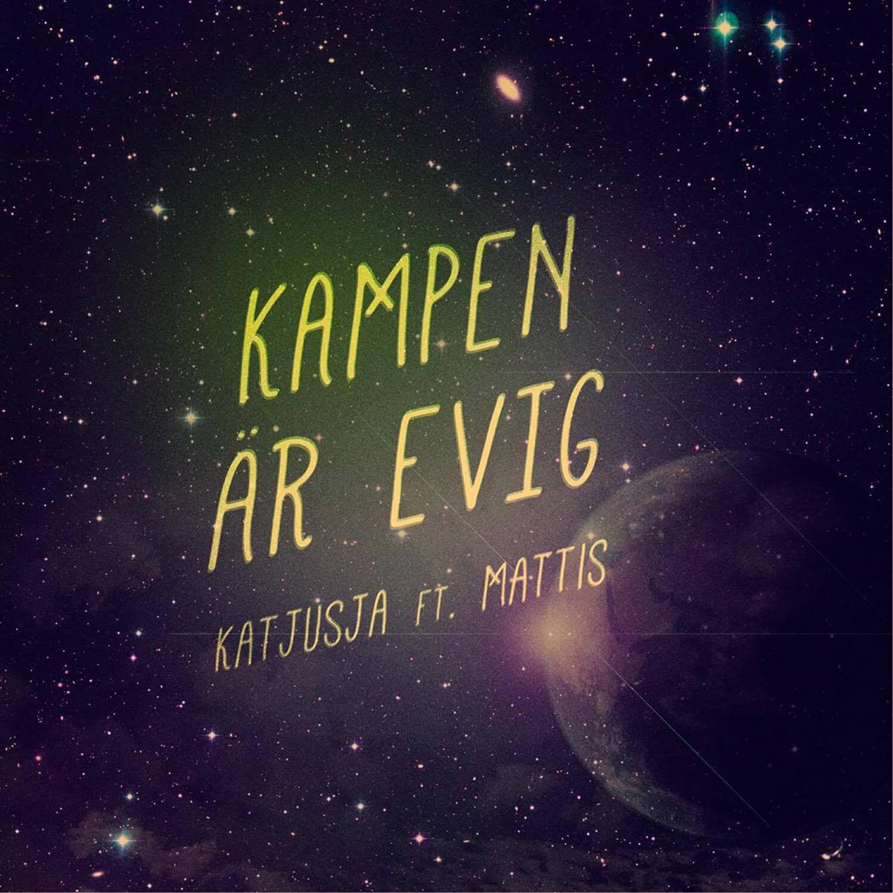 Katjusja
