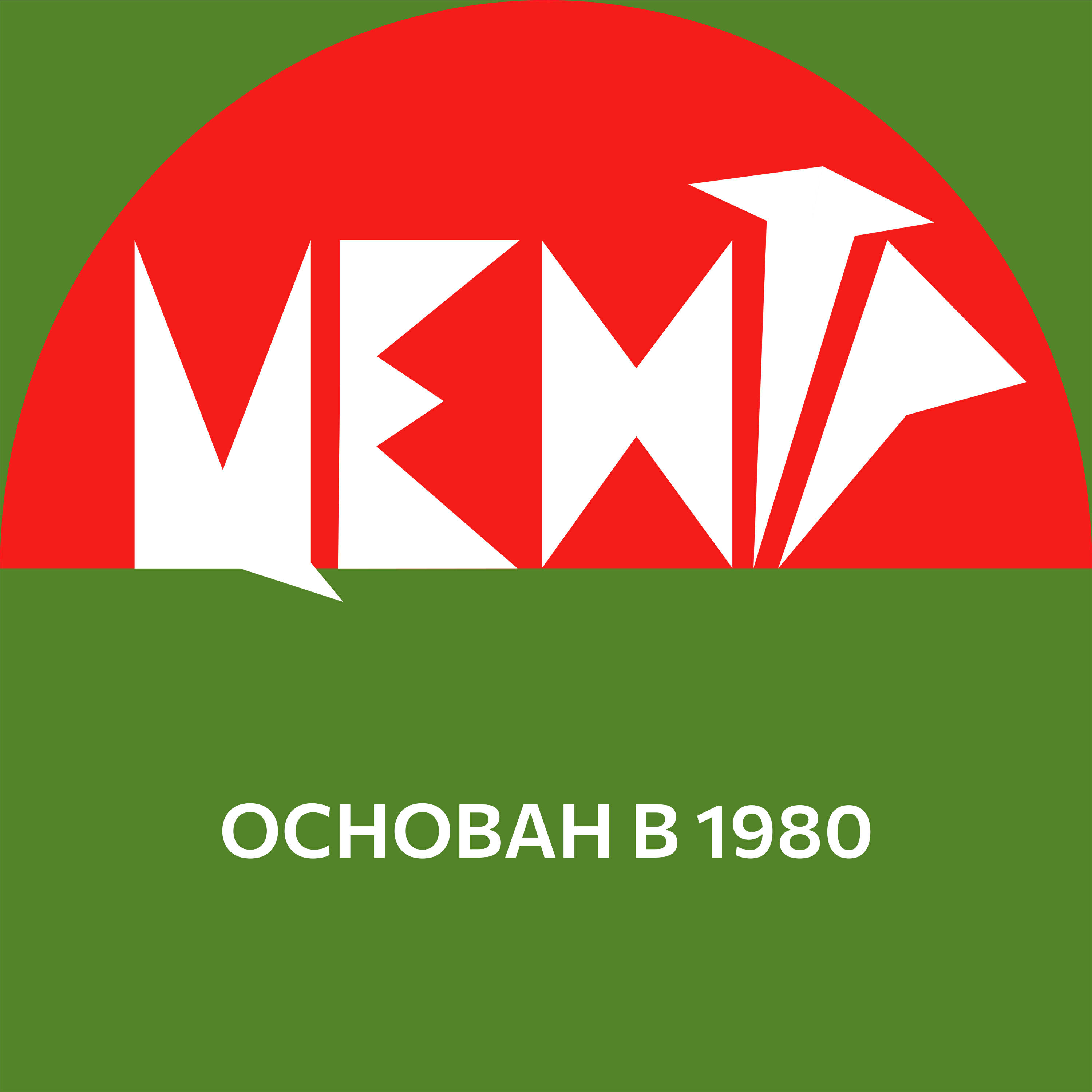 Релиз Основан в 1980
