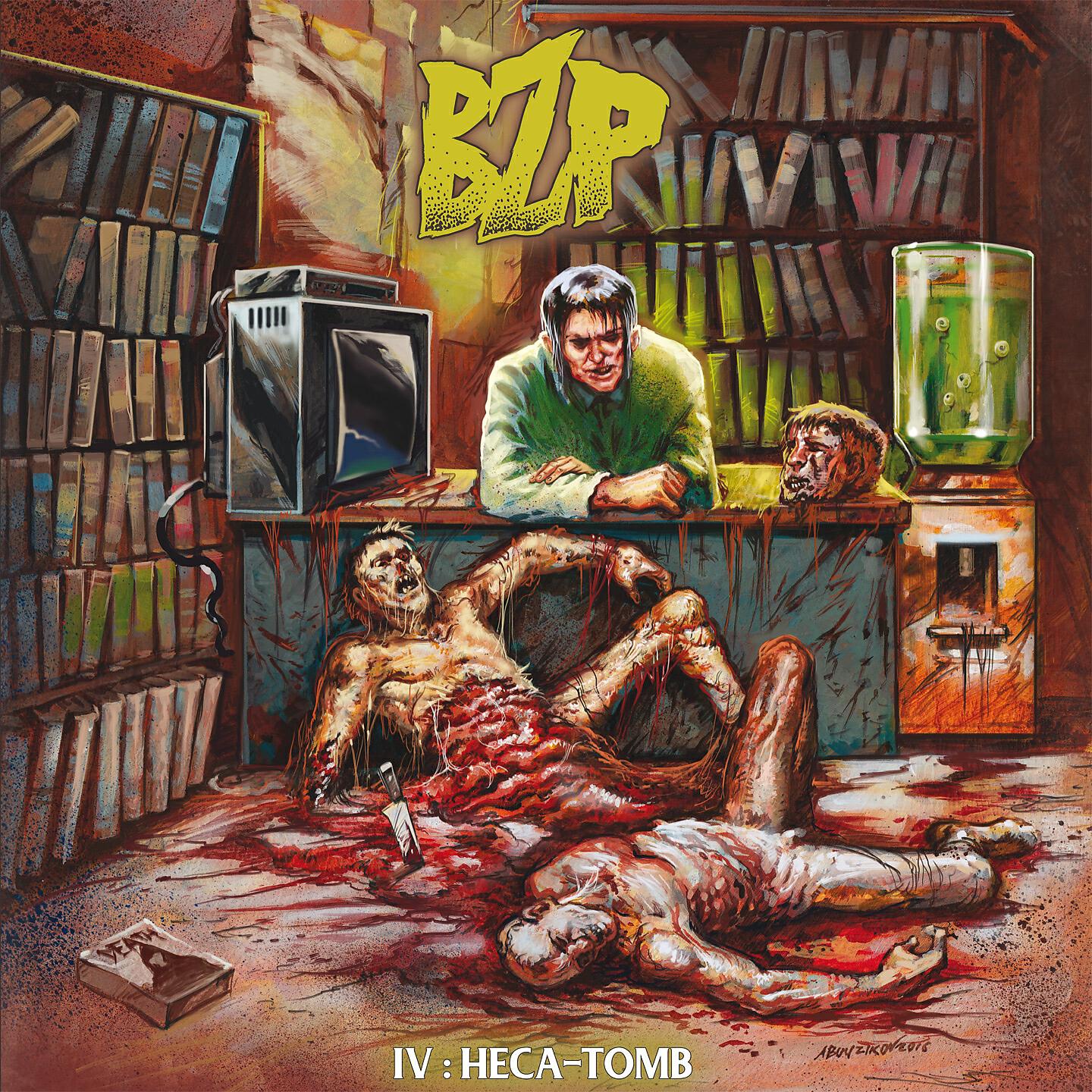Релиз Heca-Tomb, Vol. 4