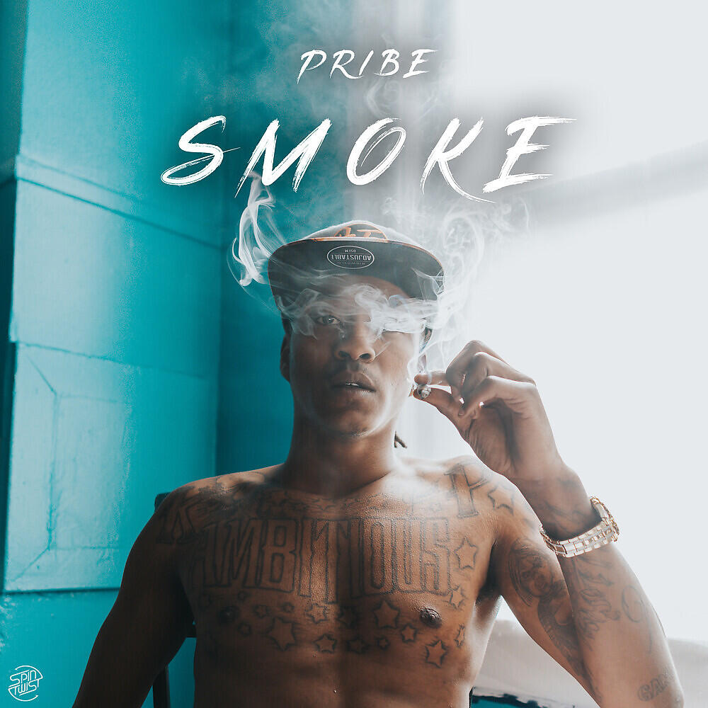 Релиз Smoke