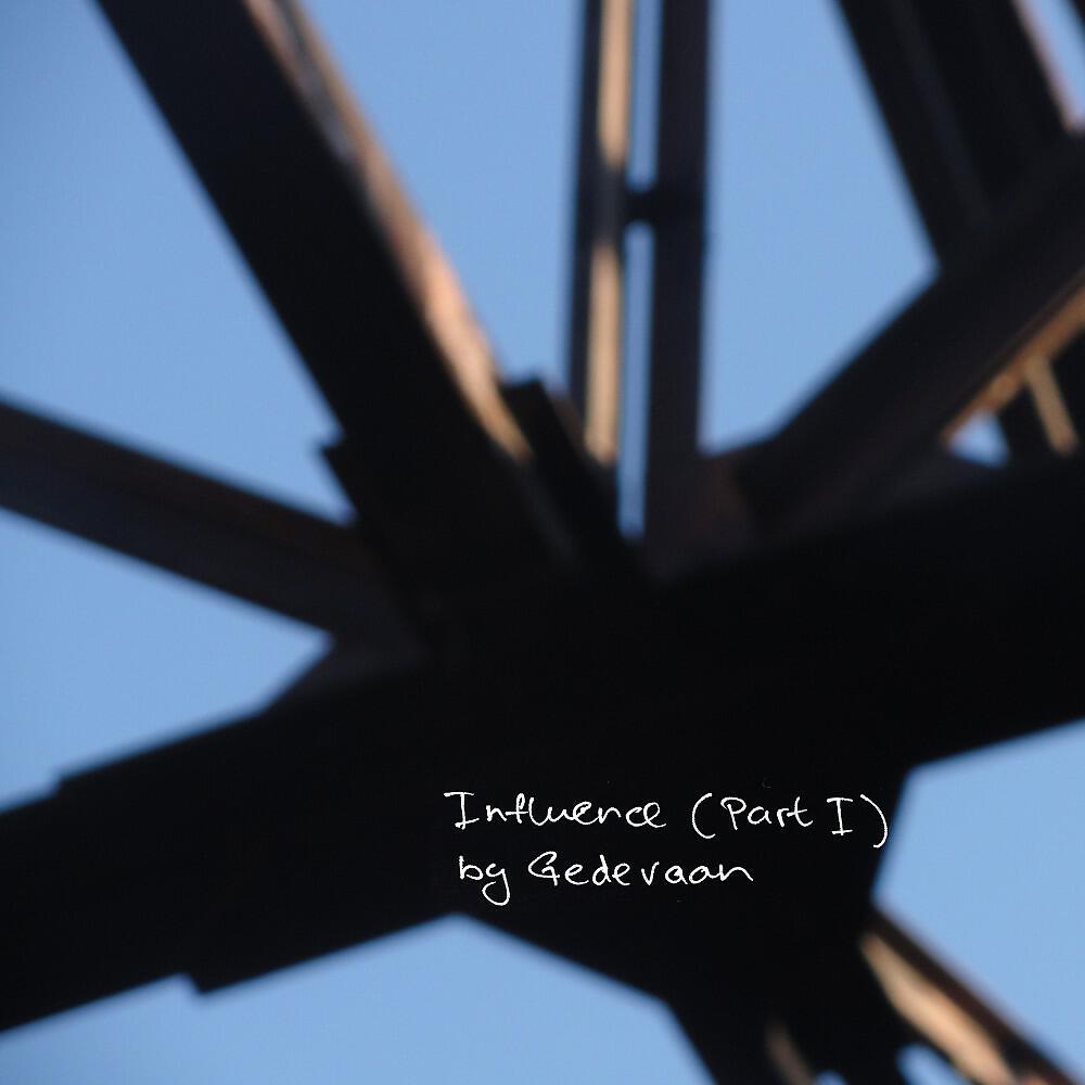 Релиз Influence, Pt. 1