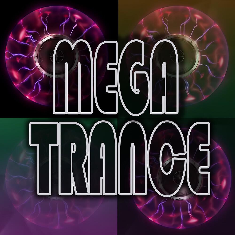 Релиз Mega Trance