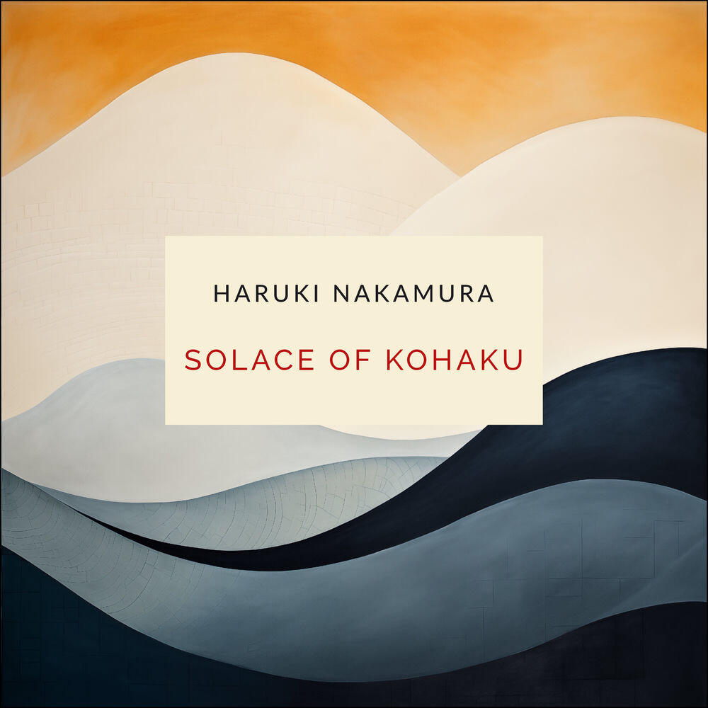 Релиз Solace of Kohaku