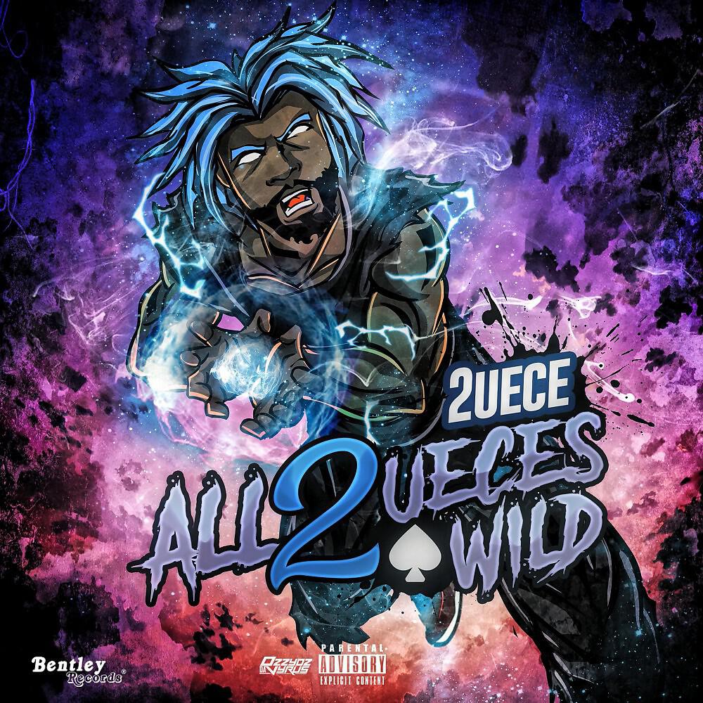 Релиз Wild