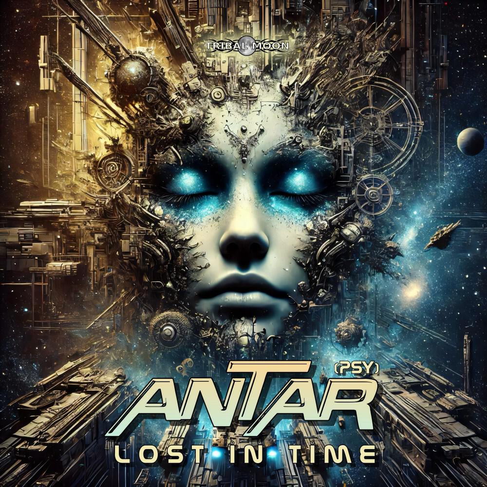 Релиз Lost in Time