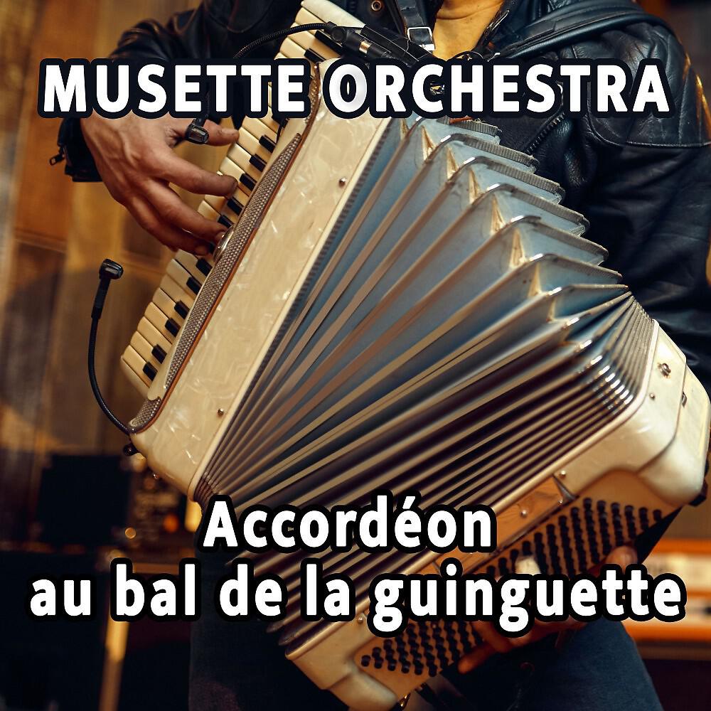 Релиз Accordéon au bal de la guinguette