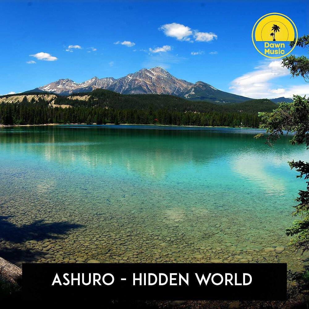 Релиз Hidden World
