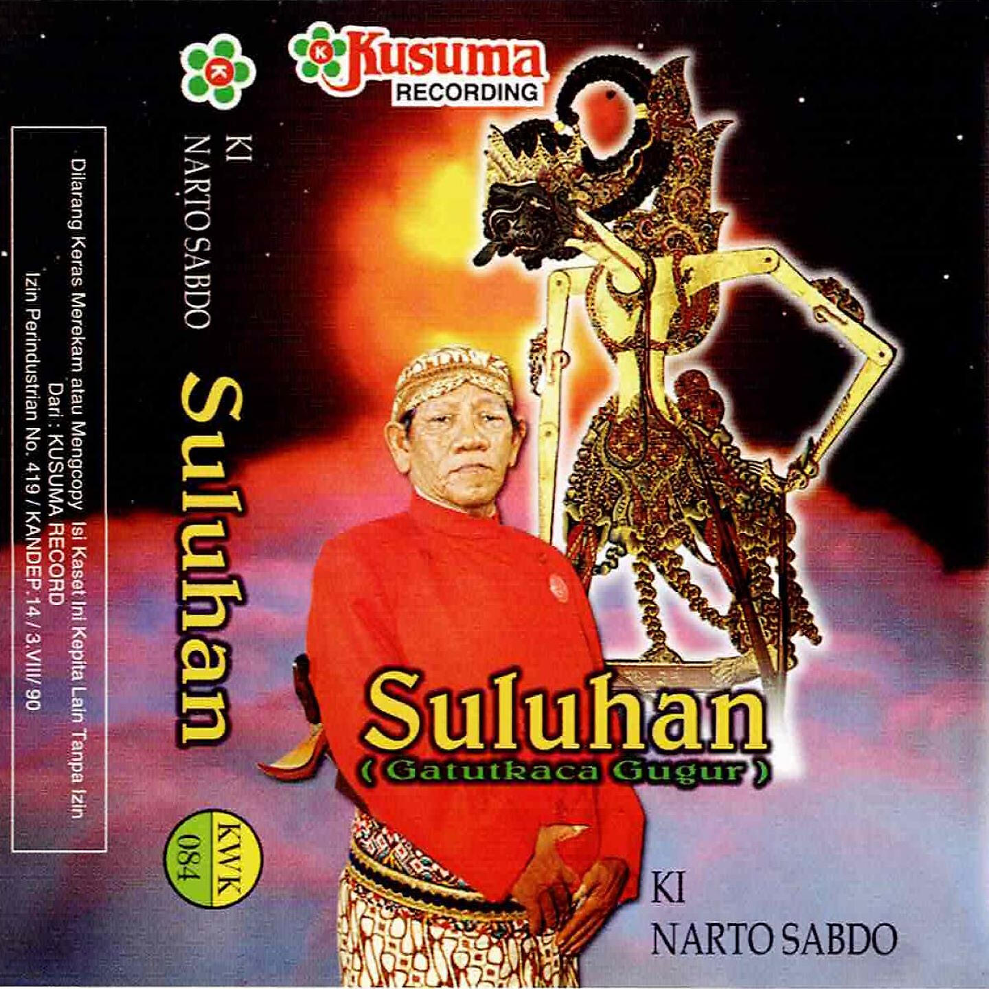 Релиз Wayang Kulit Ki Nartosabdo Lakon Suluhan Gatutkaca Gugur