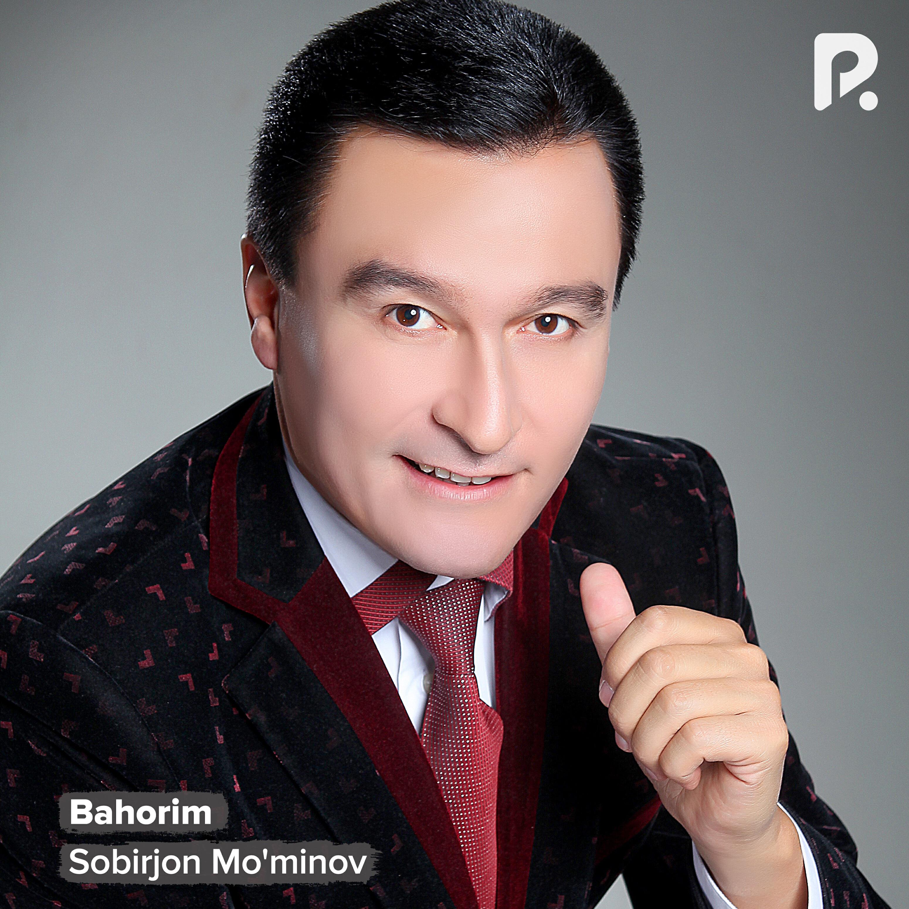 Релиз Bahorim