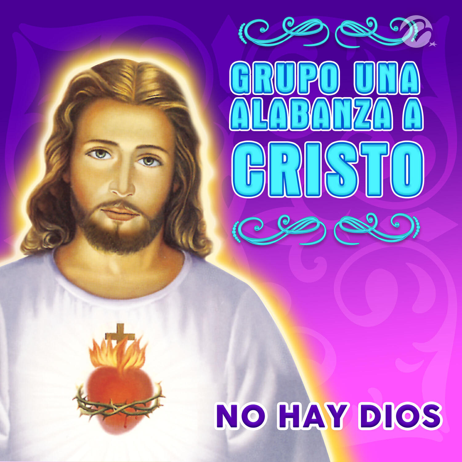 Релиз No Hay Dios