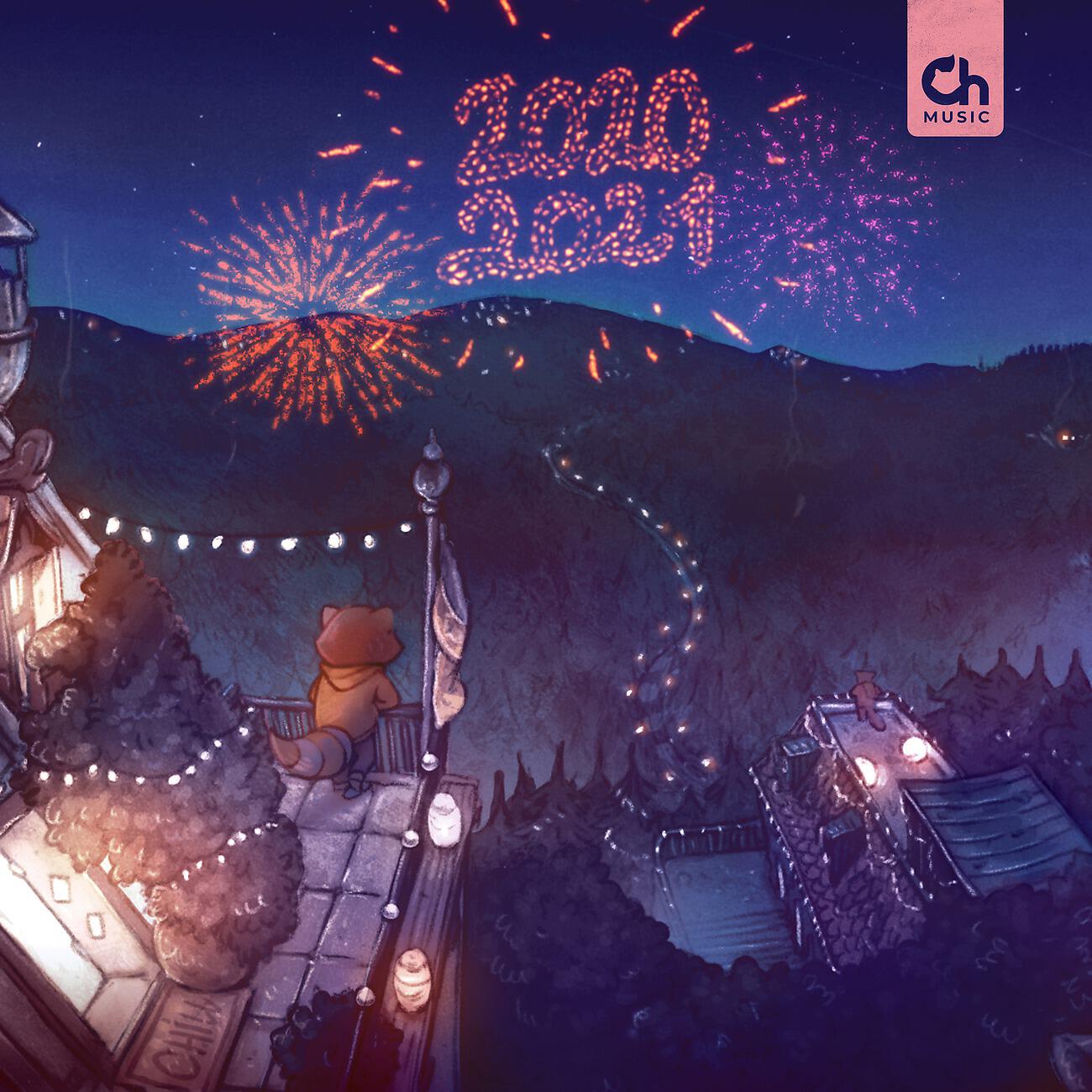 Релиз Chillhop Yearmix 2020
