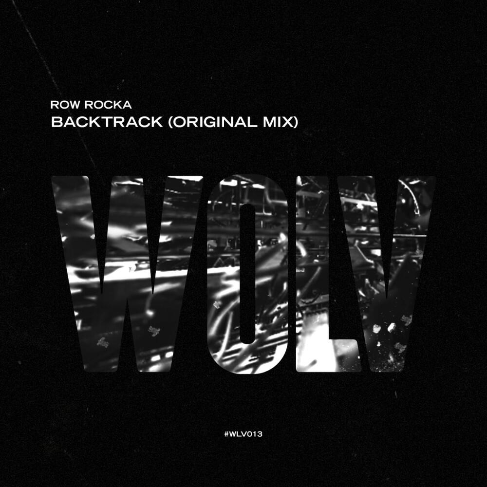 Релиз Backtrack
