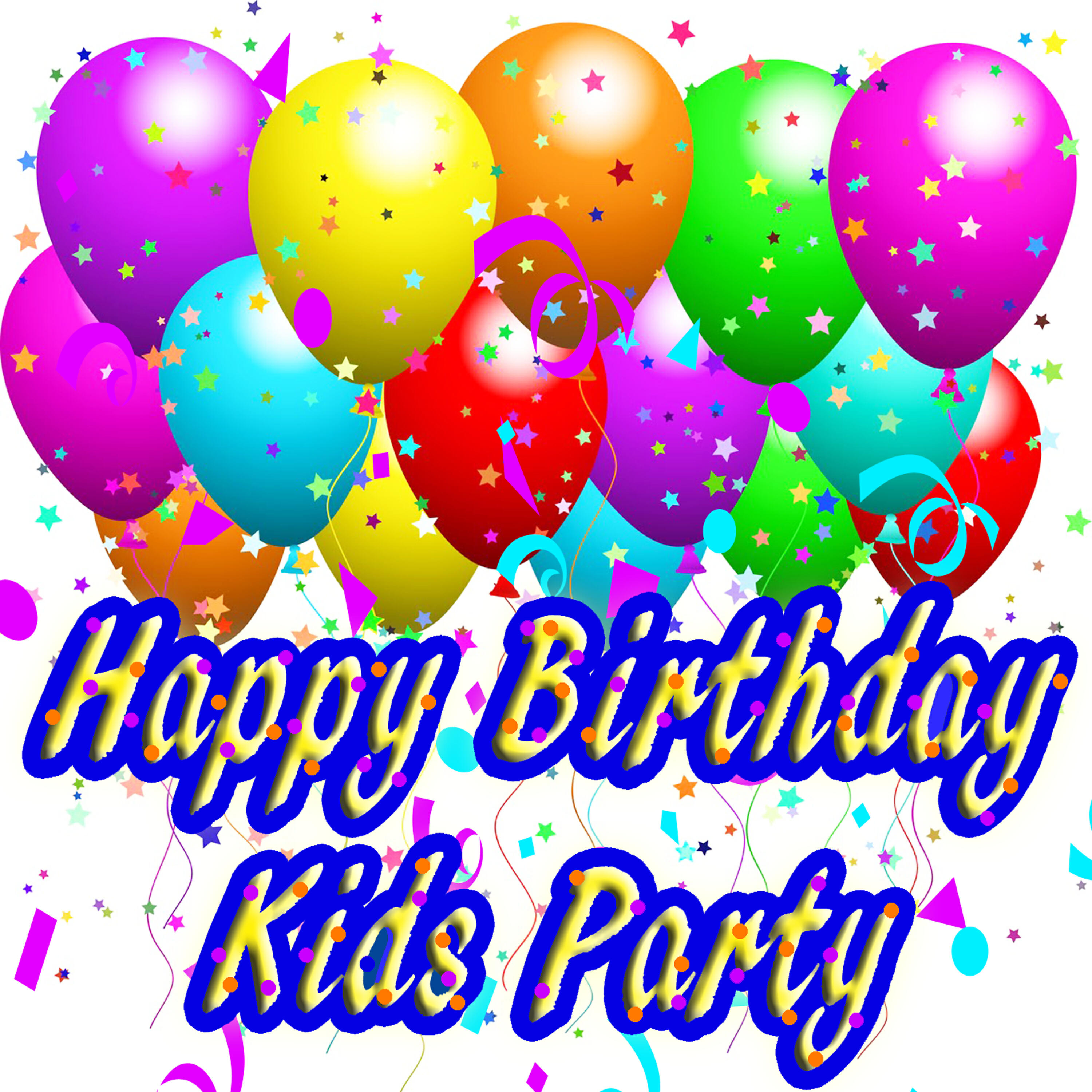 Релиз Happy Birthday Kids Party