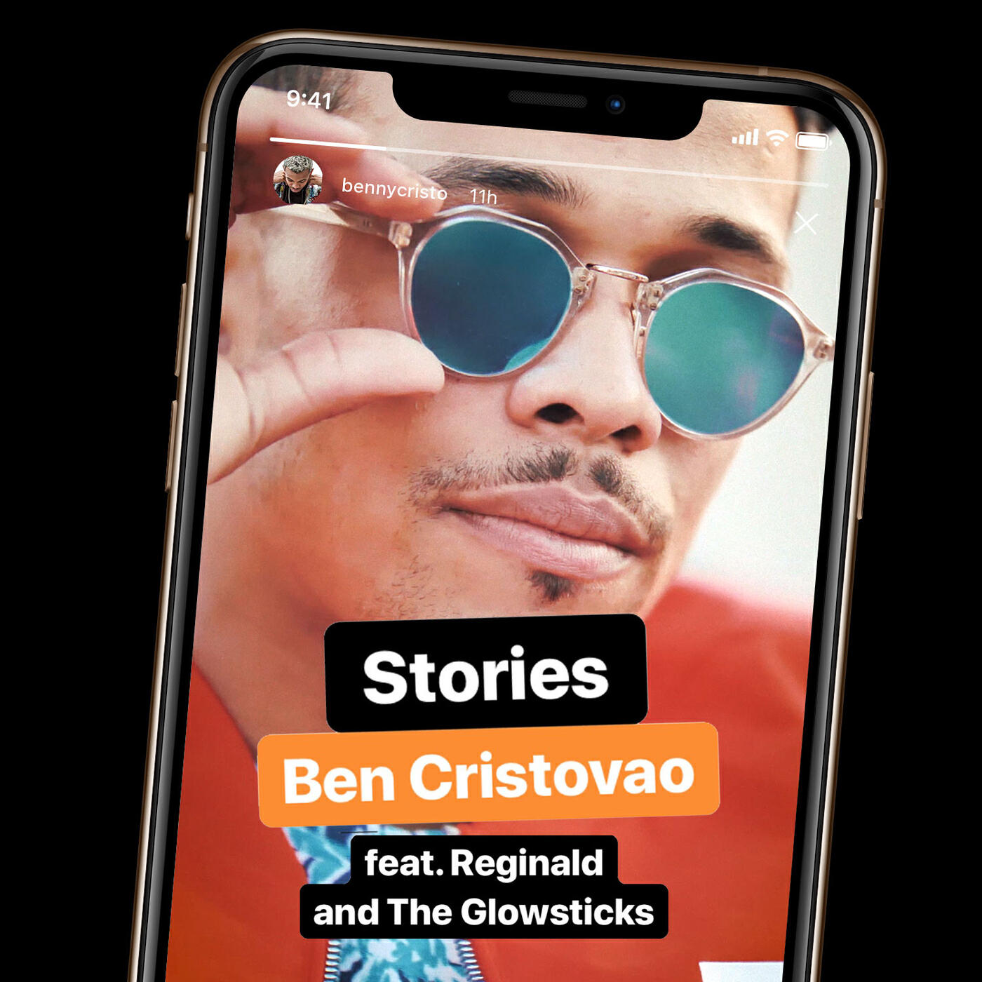 Релиз Stories