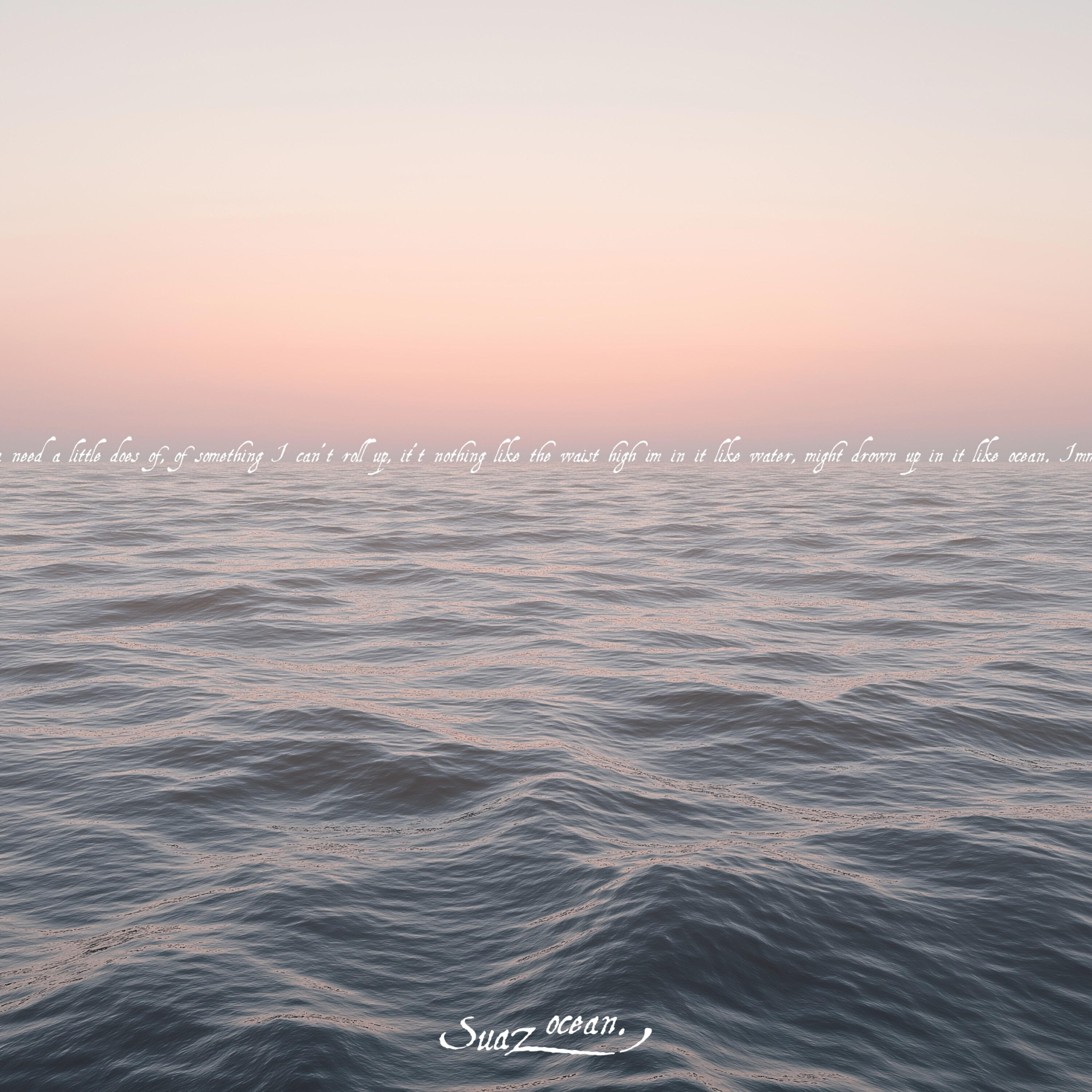 Релиз Ocean