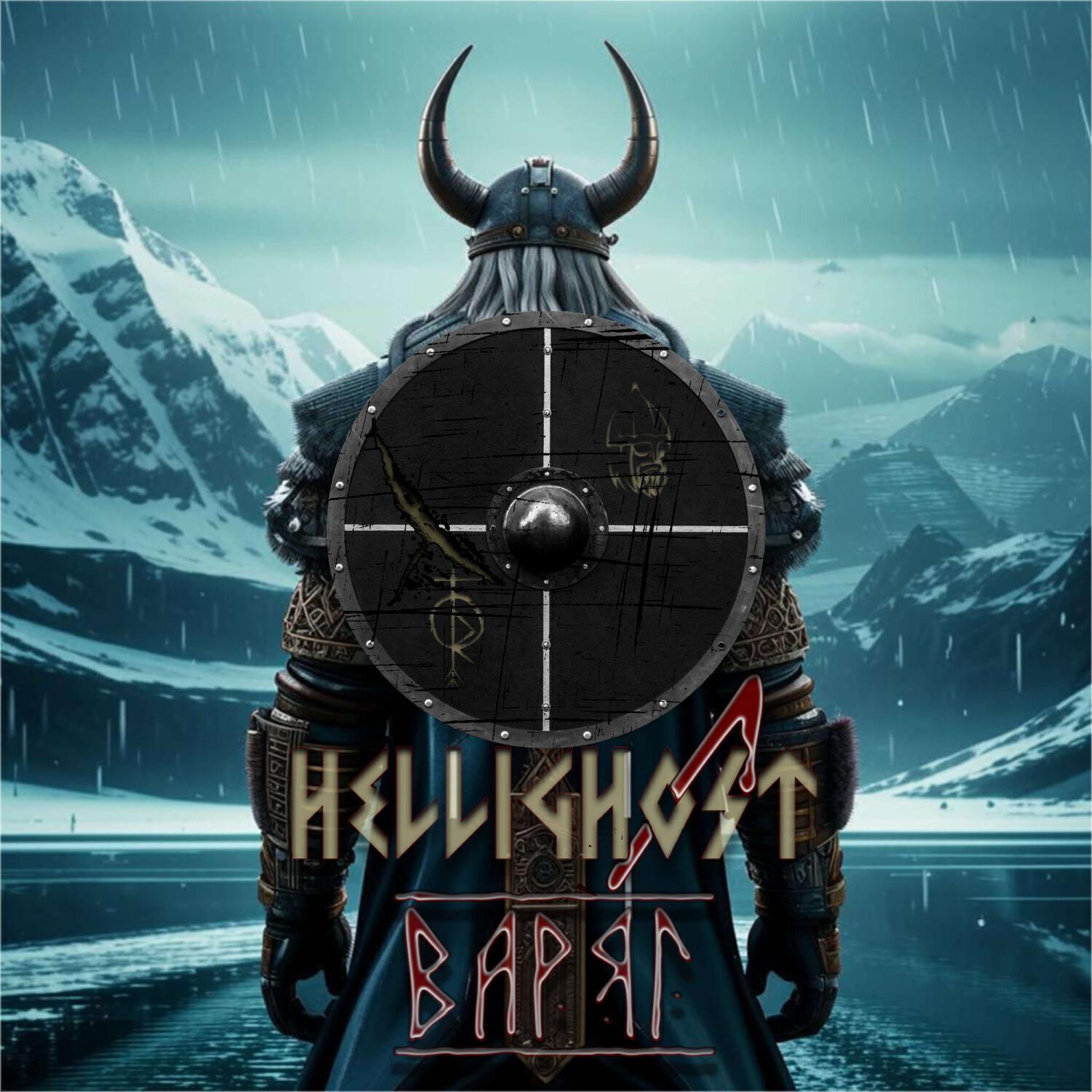 Постер альбома Варяг