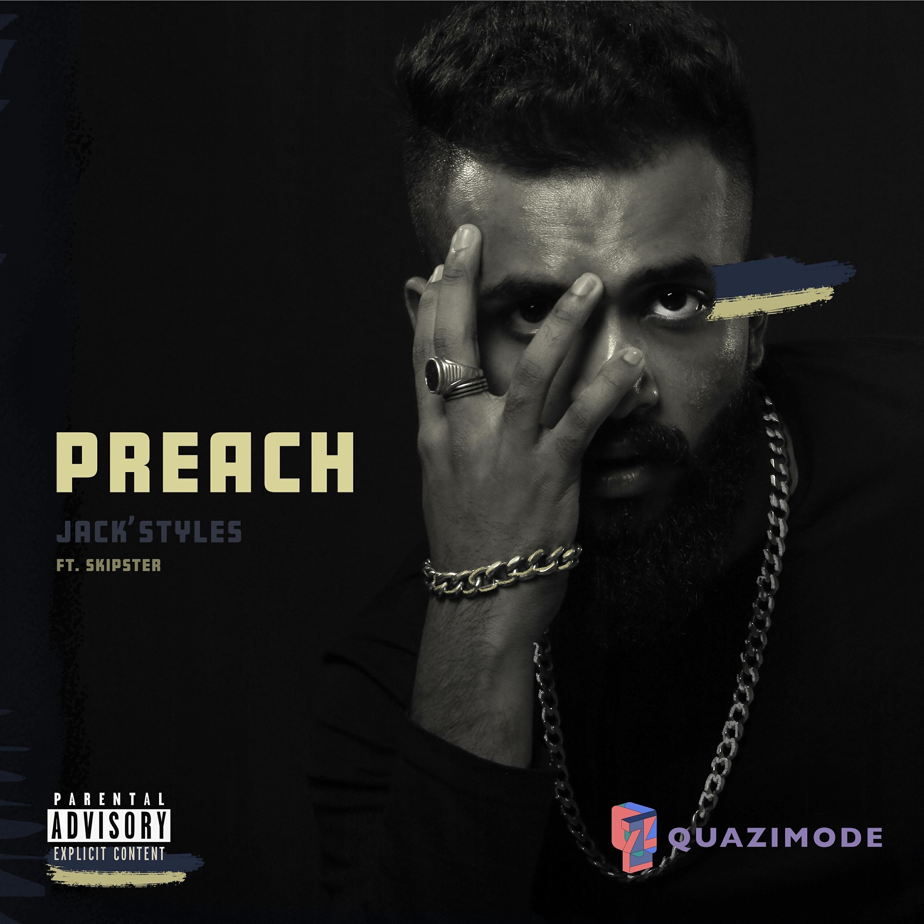 Релиз Preach